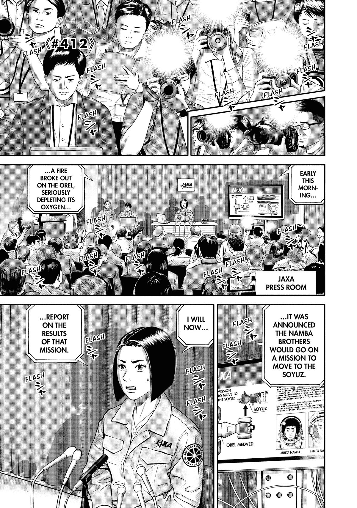 Read Space Brothers Manga Online