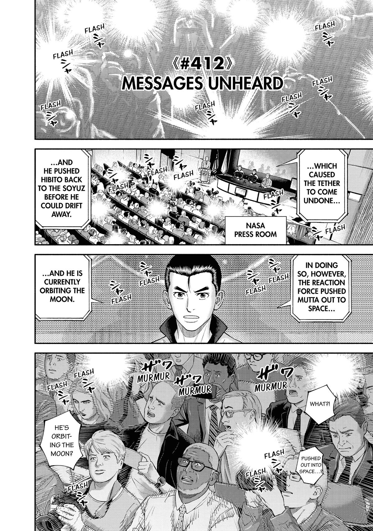 Read Space Brothers Manga Online