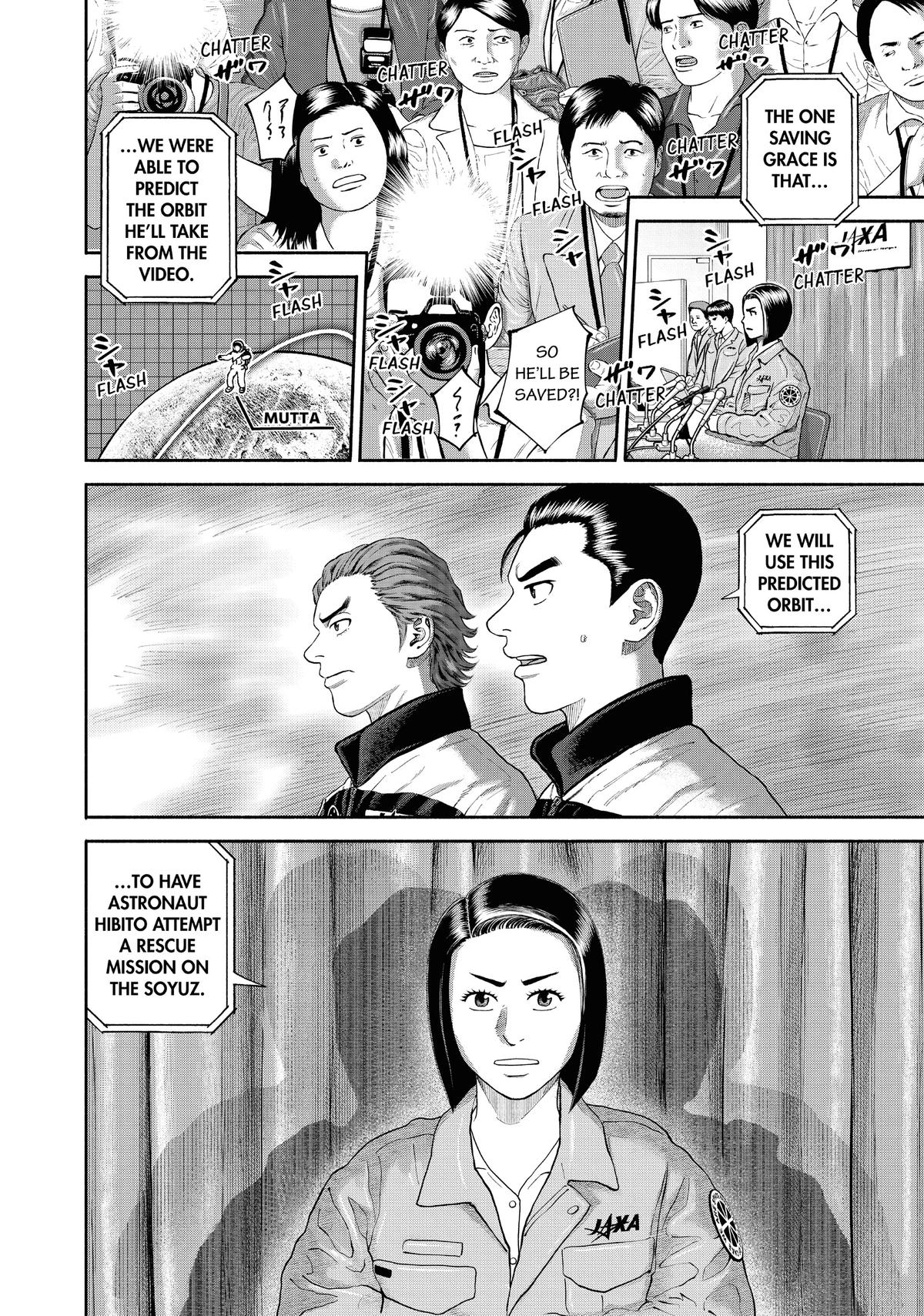 Read Space Brothers Manga Online