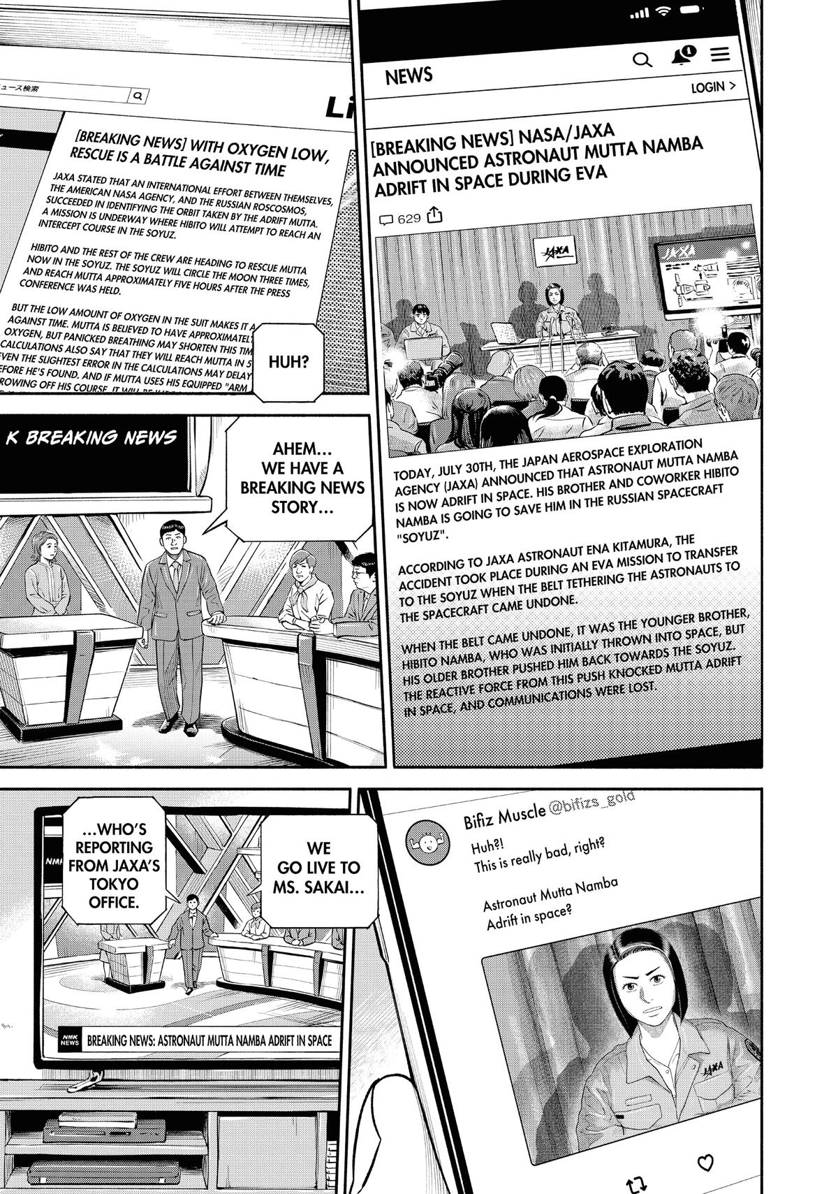 Read Space Brothers Manga Online