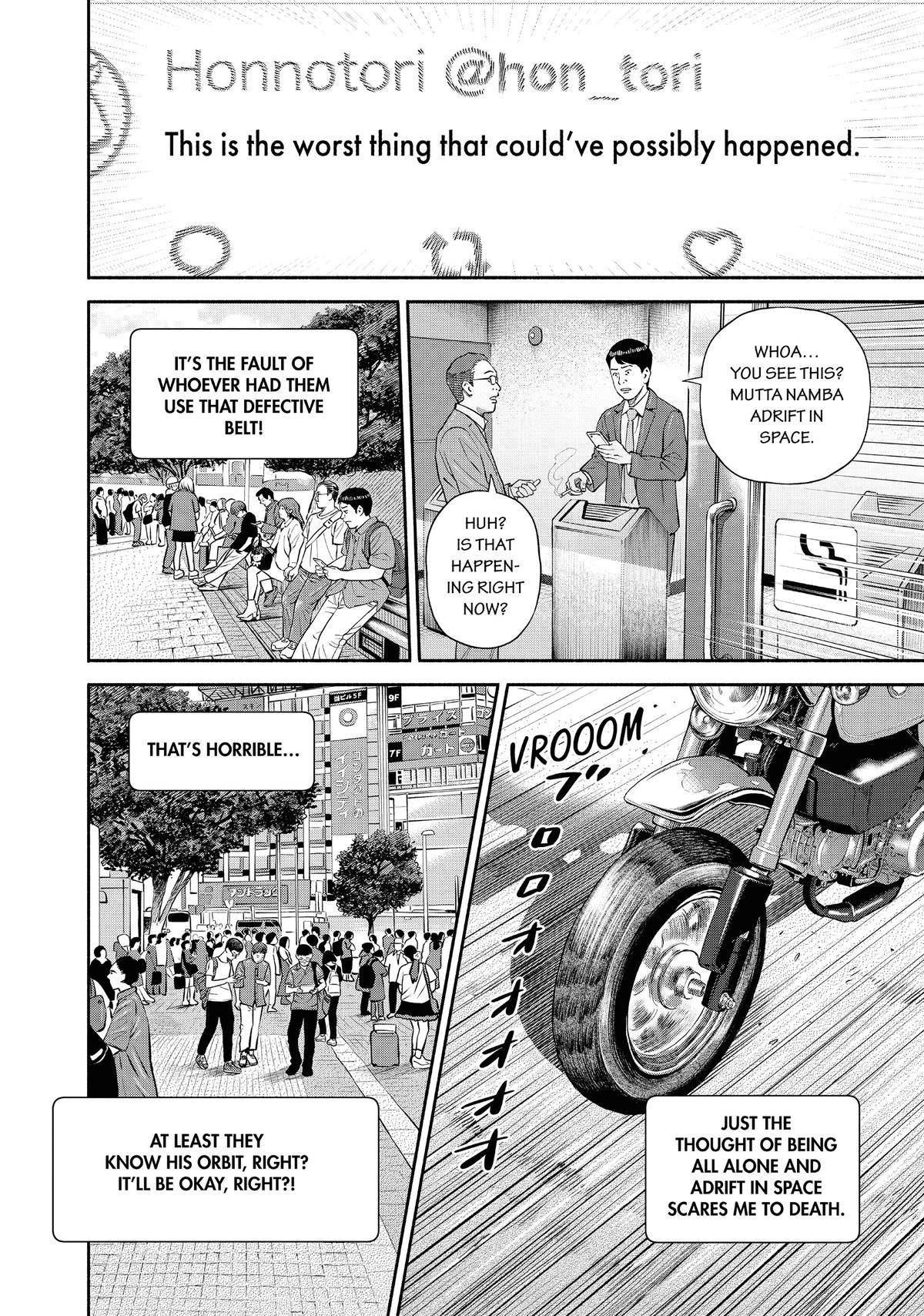 Read Space Brothers Manga Online