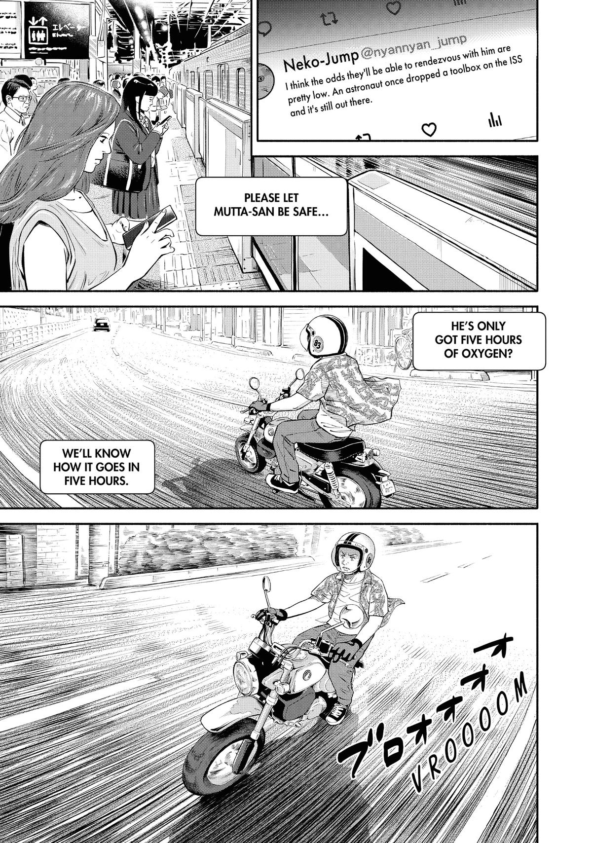 Read Space Brothers Manga Online