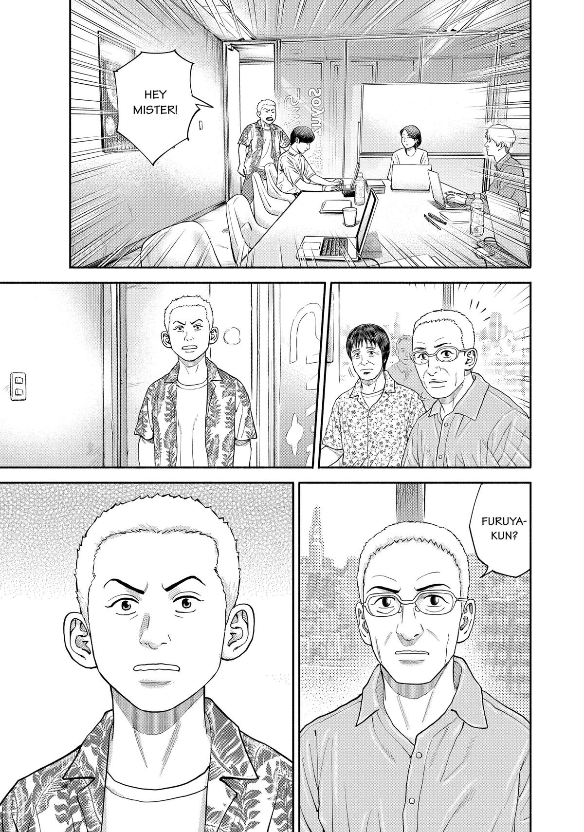 Read Space Brothers Manga Online