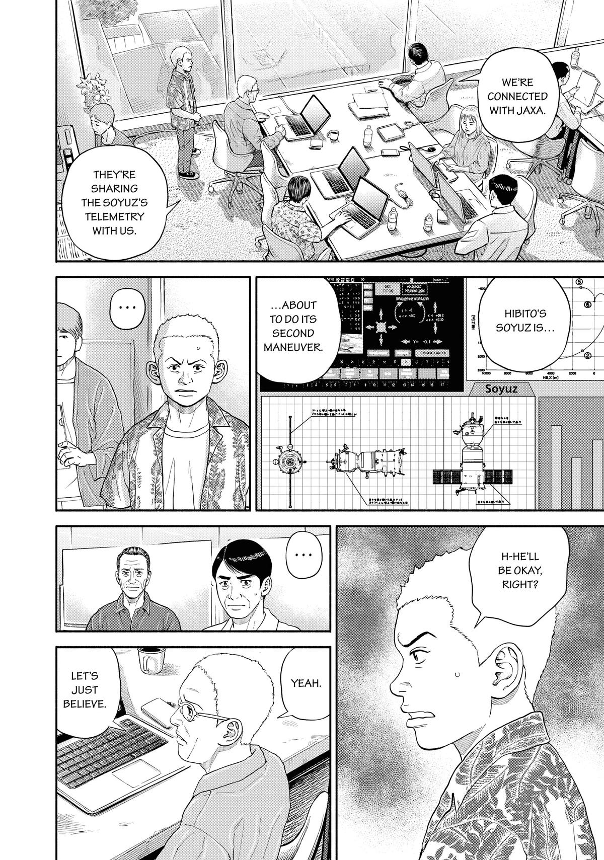 Read Space Brothers Manga Online