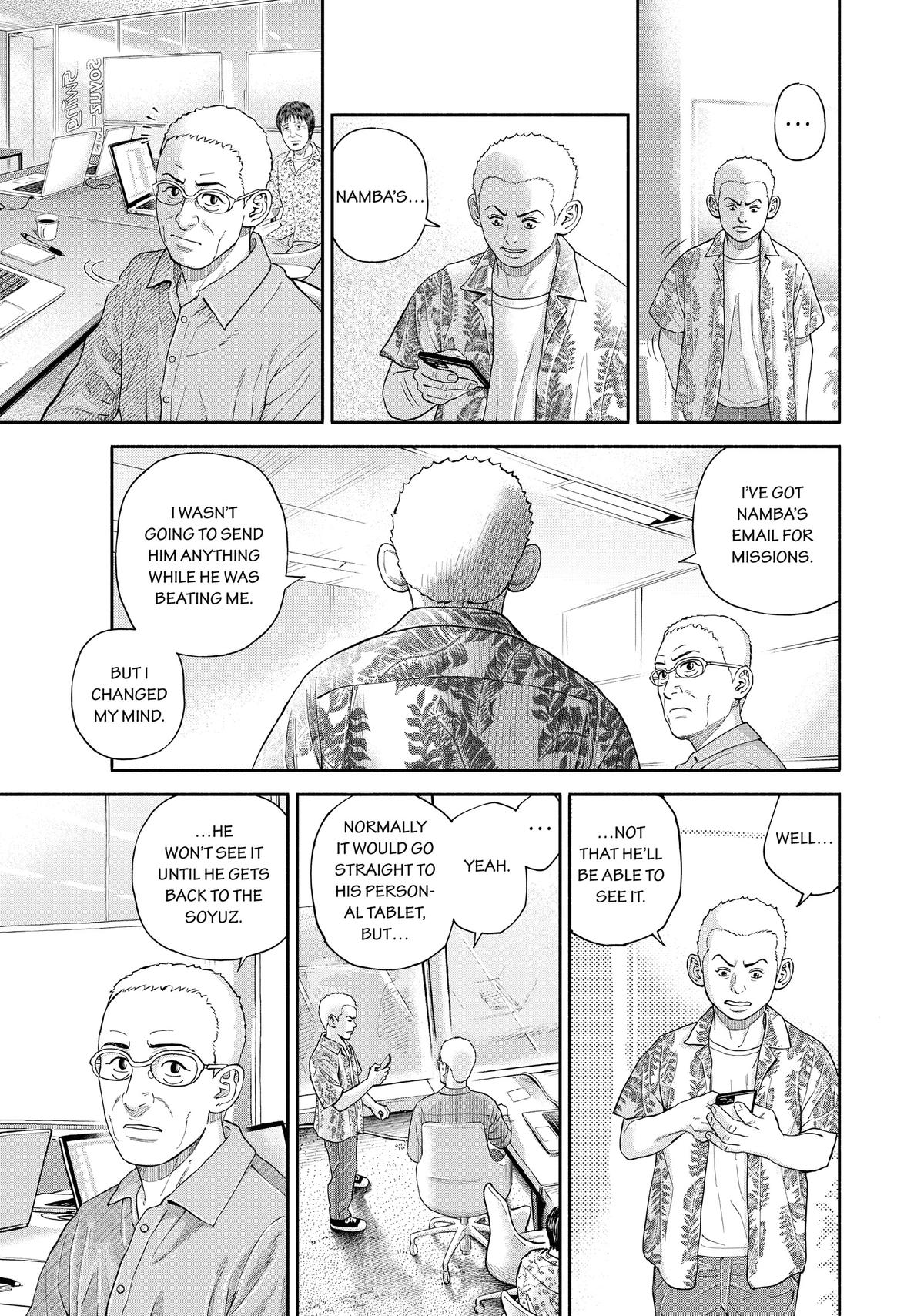 Read Space Brothers Manga Online