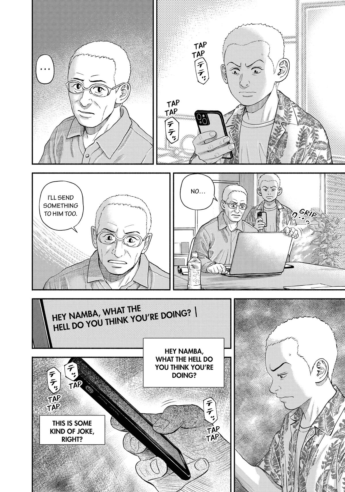 Read Space Brothers Manga Online