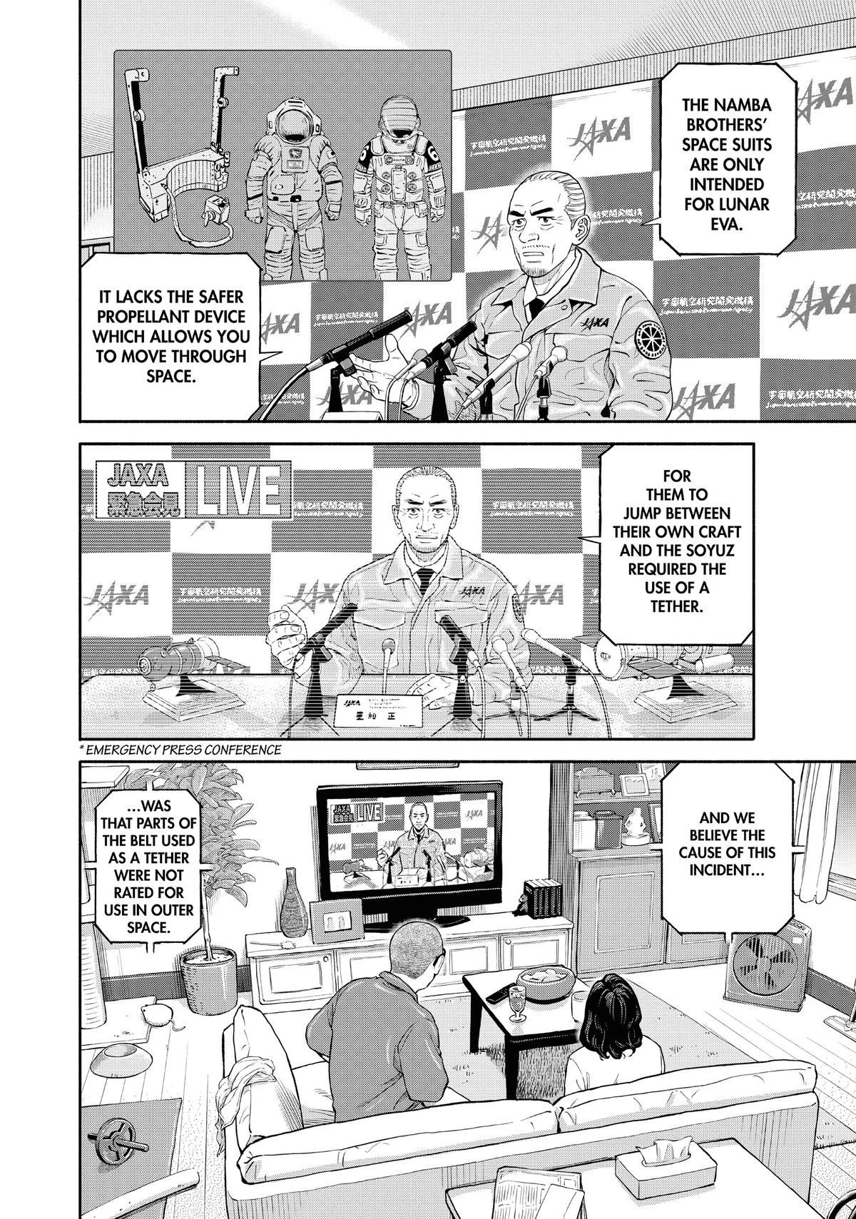 Read Space Brothers Manga Online