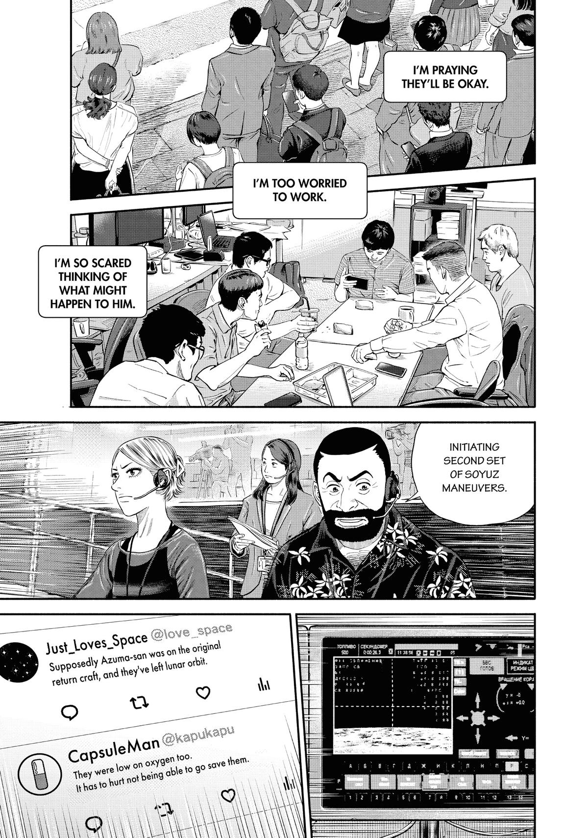 Read Space Brothers Manga Online