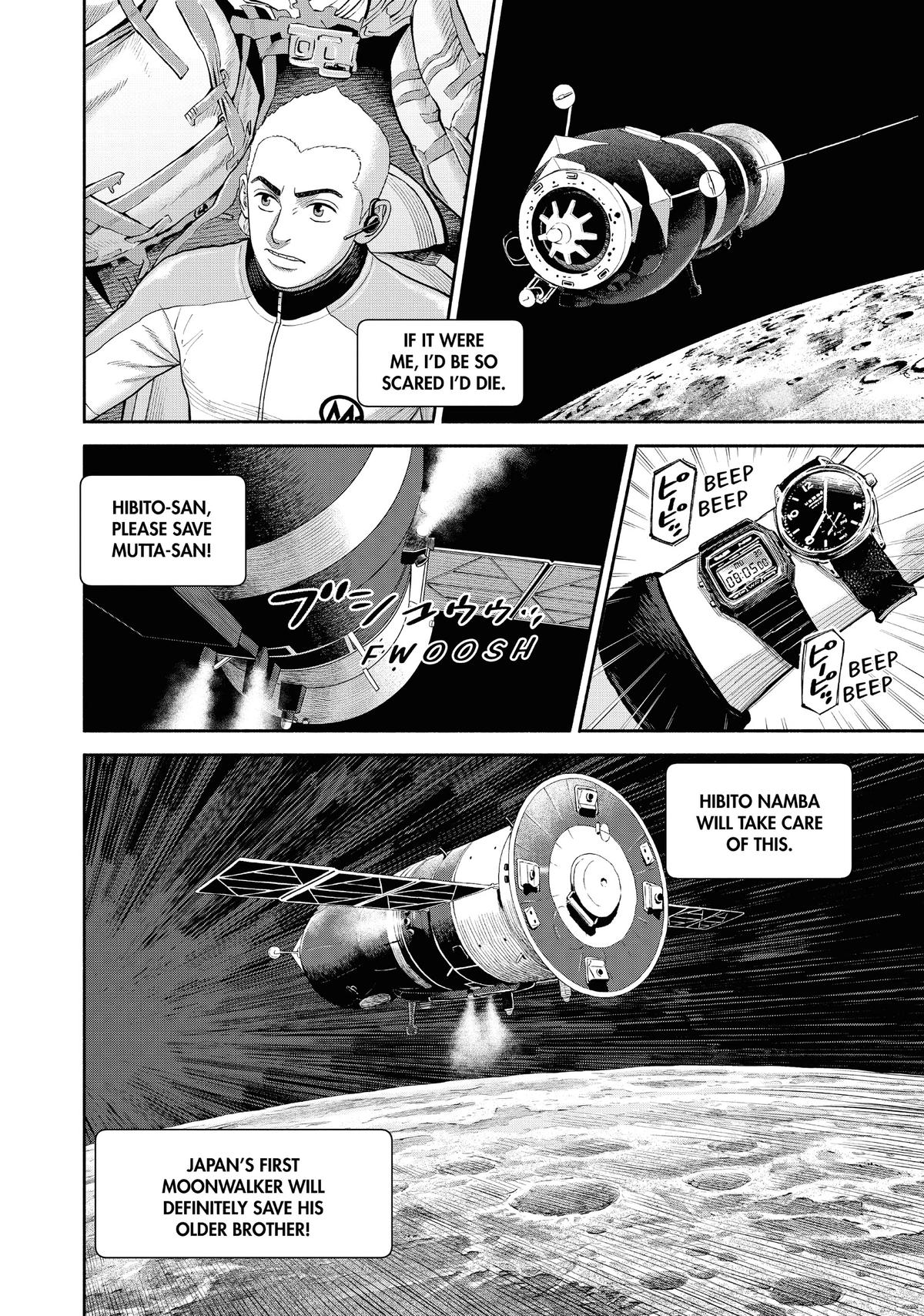 Read Space Brothers Manga Online