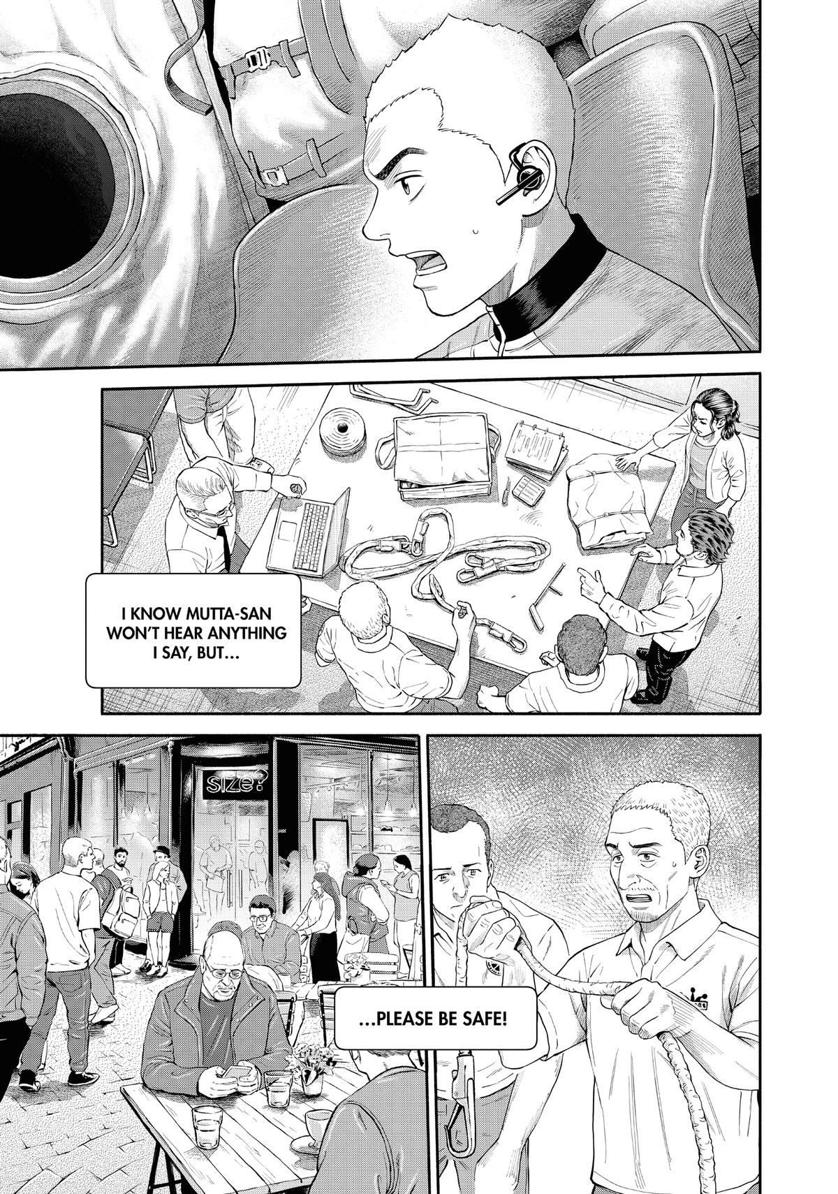 Read Space Brothers Manga Online