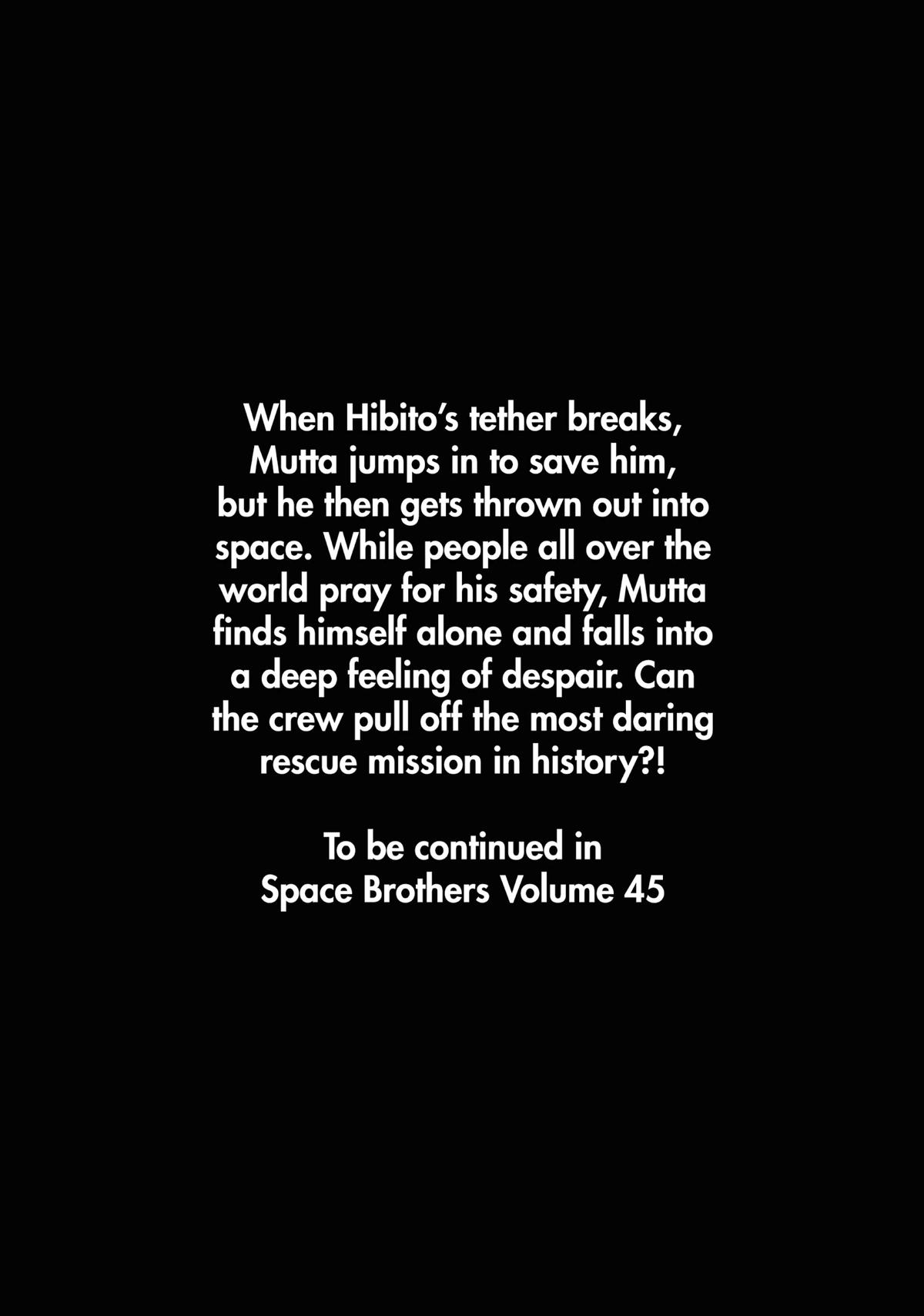 Read Space Brothers Manga Online