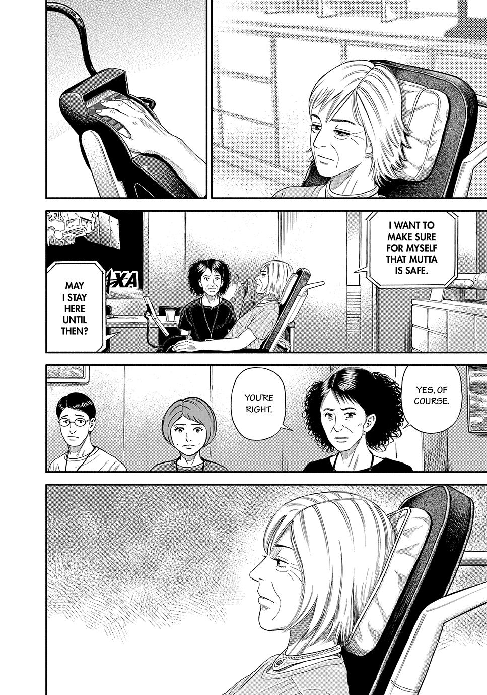 Read Space Brothers Manga Online