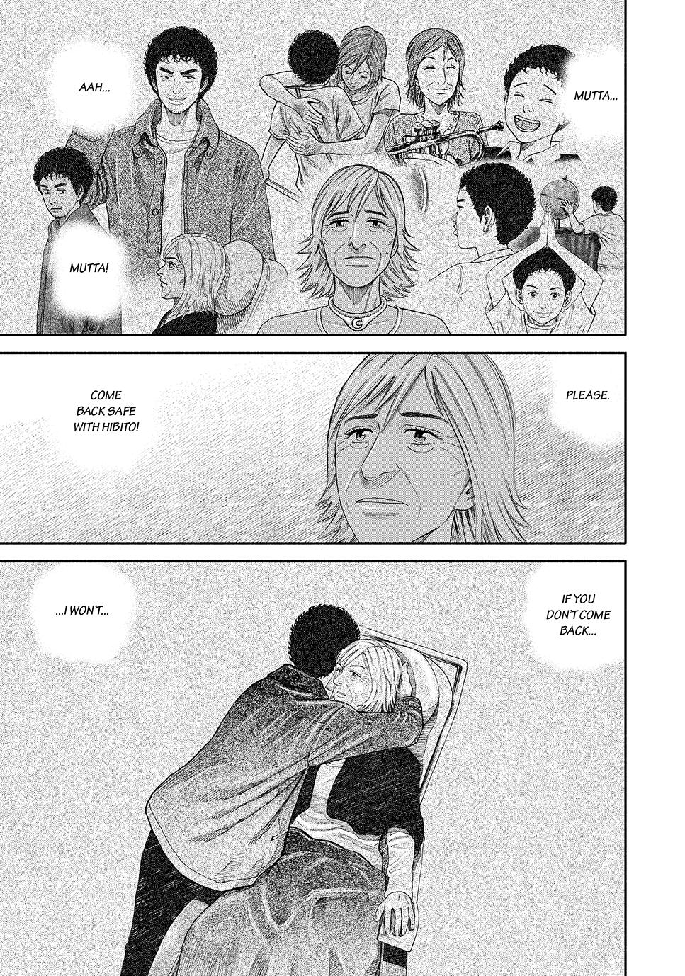 Read Space Brothers Manga Online