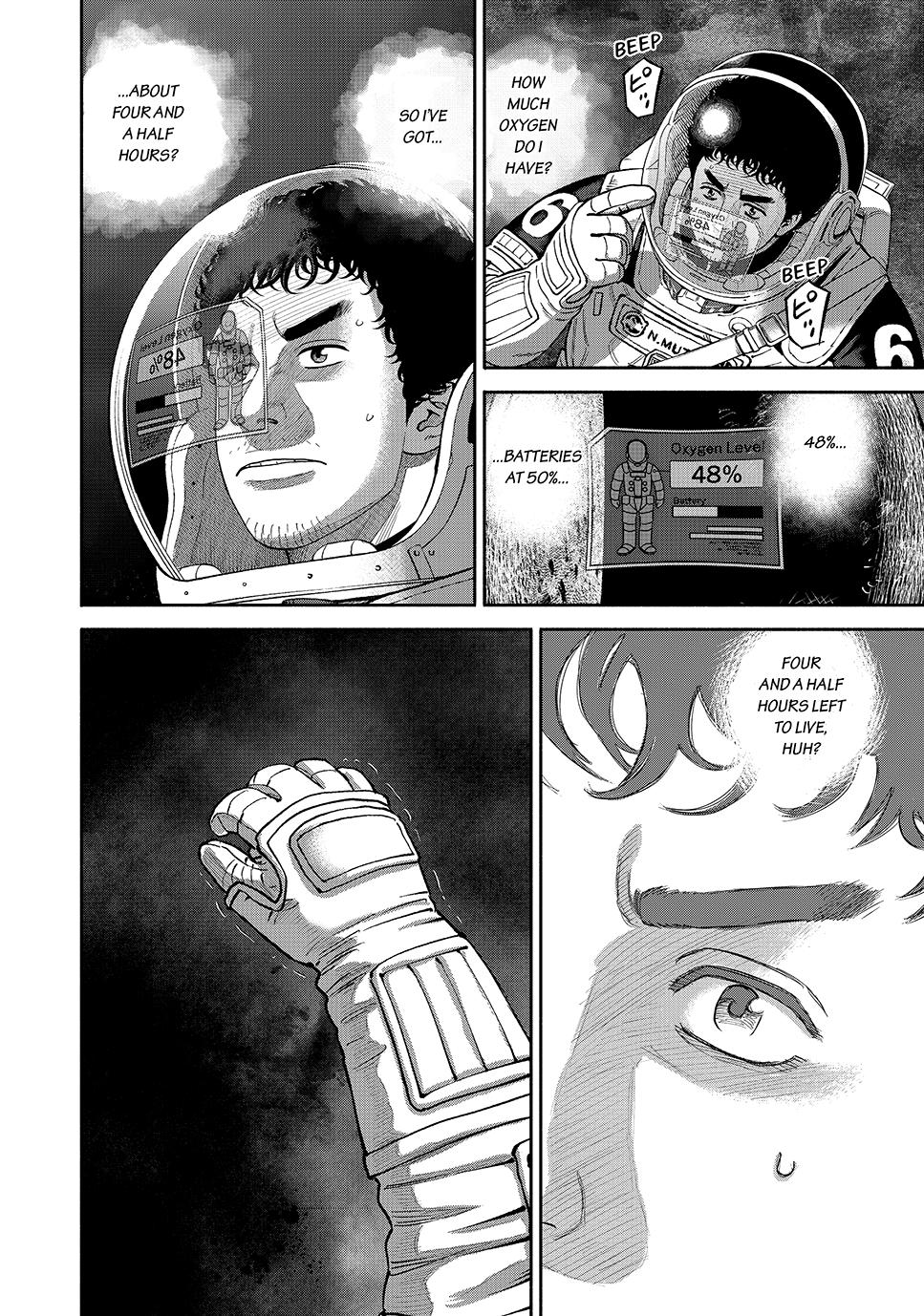 Read Space Brothers Manga Online