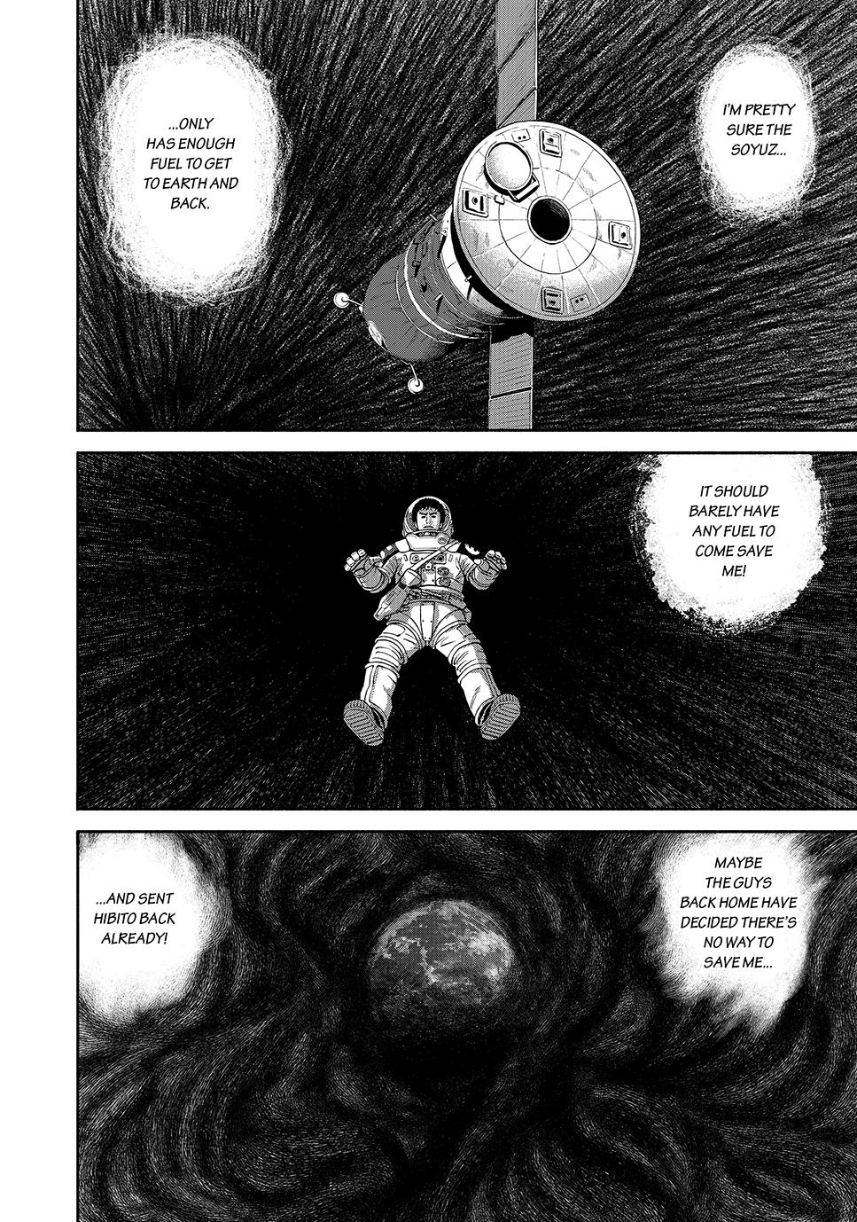 Read Space Brothers Manga Online