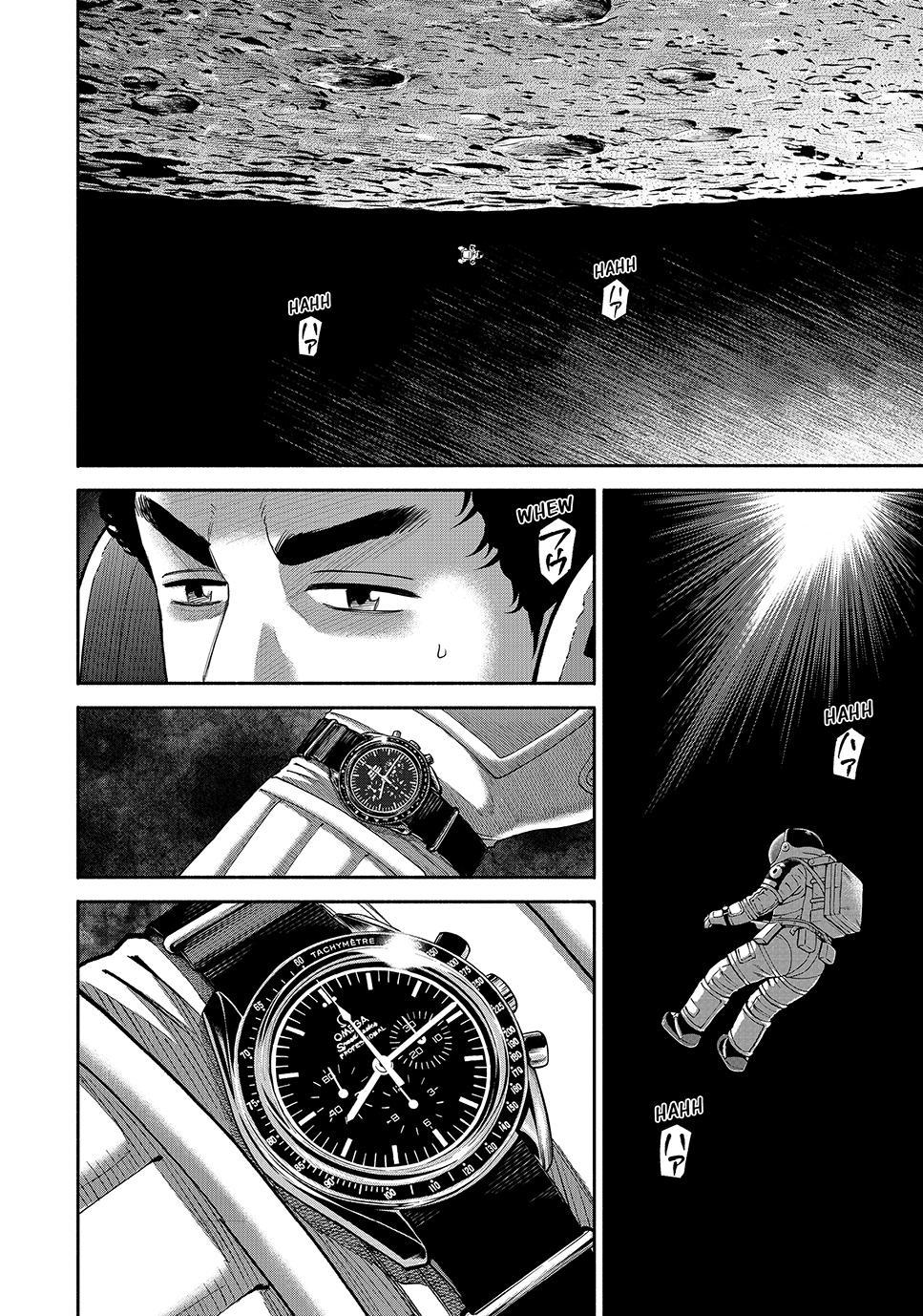 Read Space Brothers Manga Online