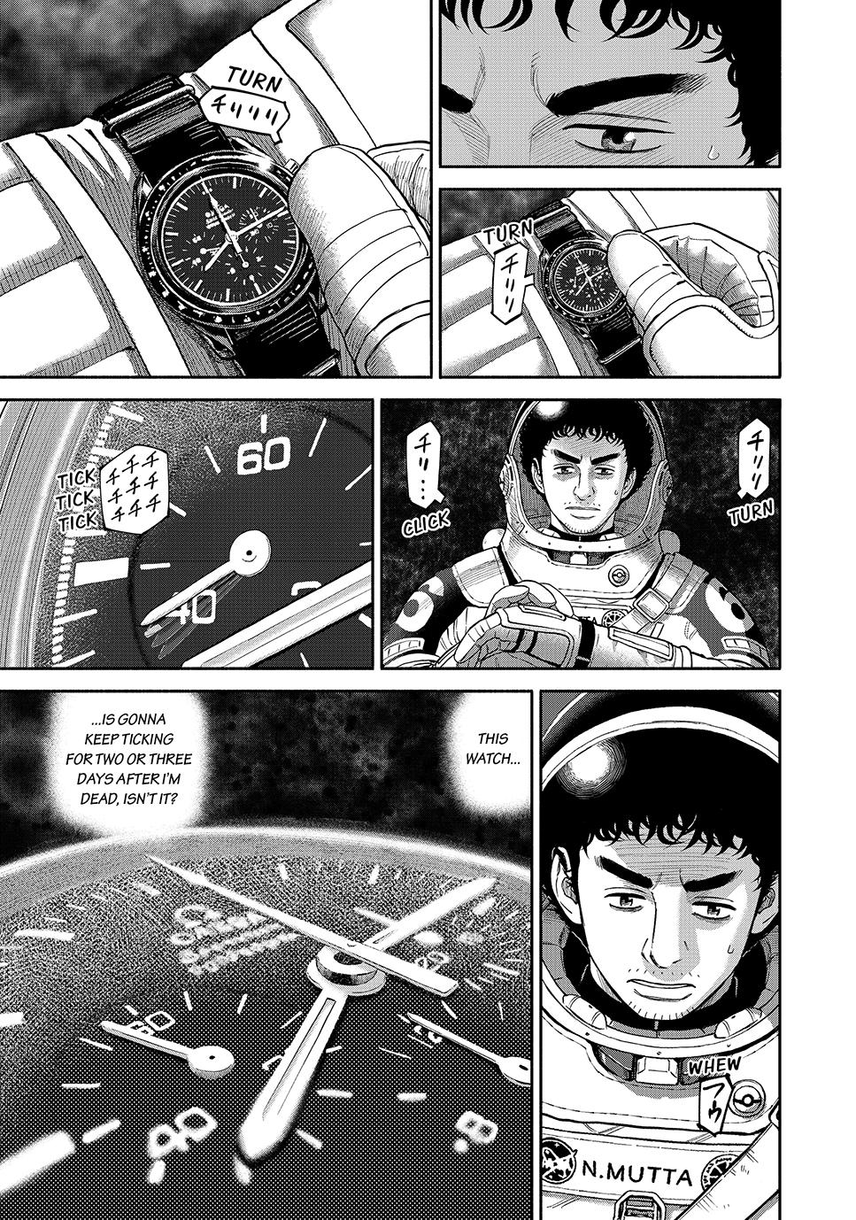Read Space Brothers Manga Online