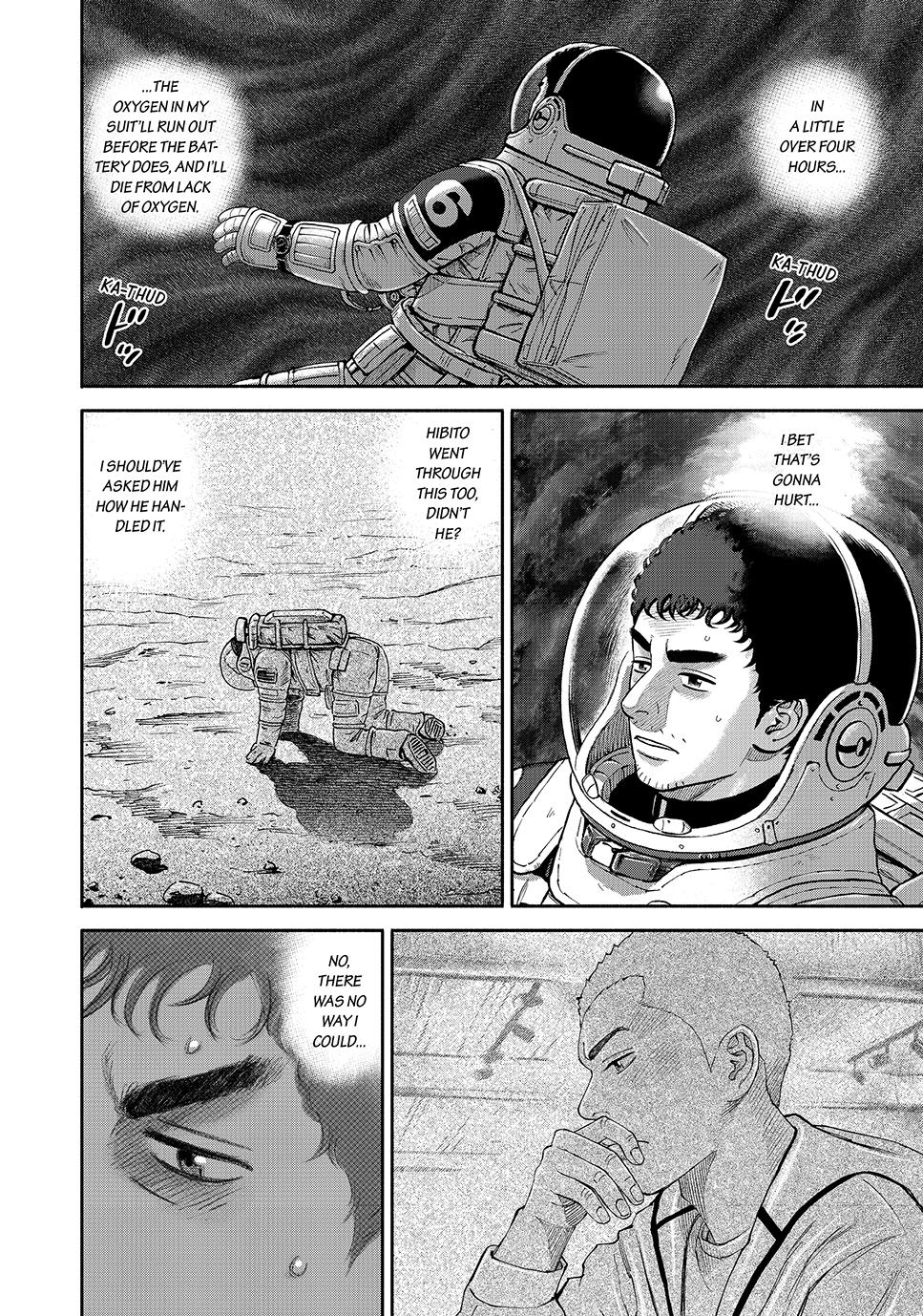 Read Space Brothers Manga Online
