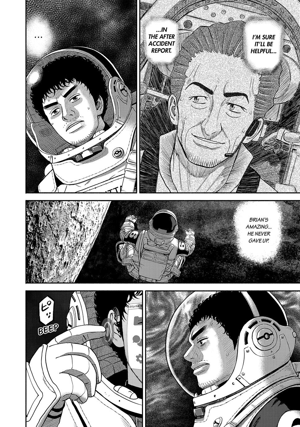 Read Space Brothers Manga Online