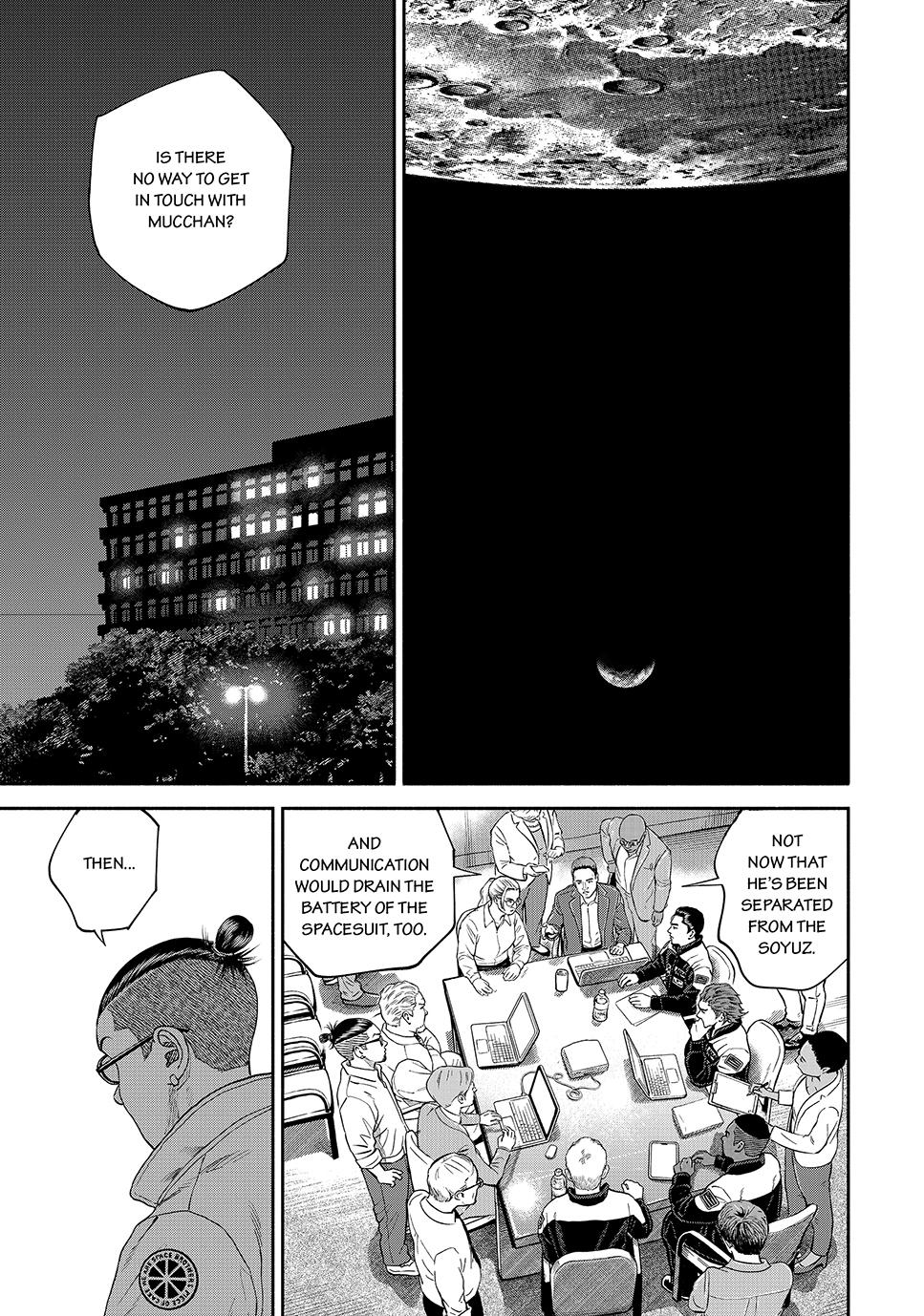 Read Space Brothers Manga Online