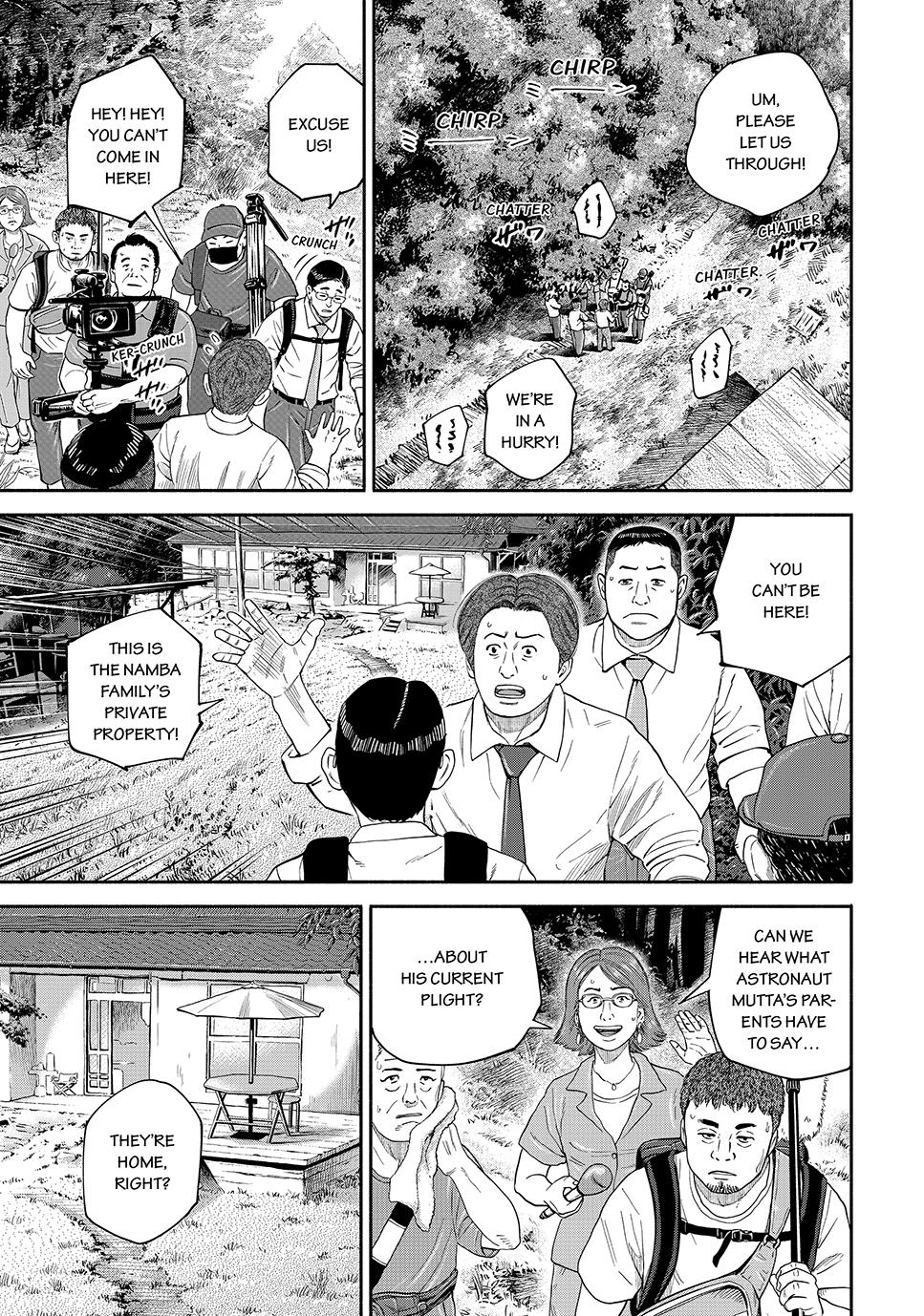 Read Space Brothers Manga Online