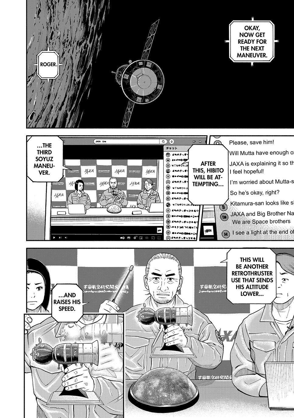 Read Space Brothers Manga Online