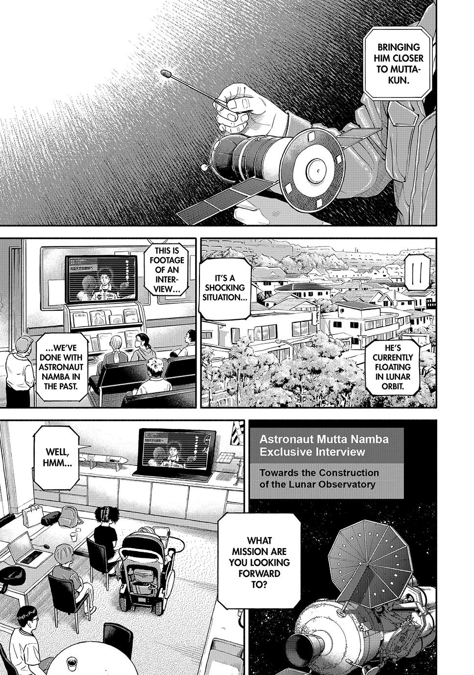 Read Space Brothers Manga Online