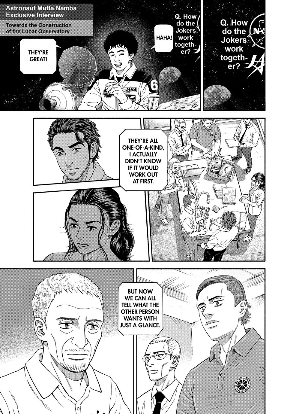 Read Space Brothers Manga Online