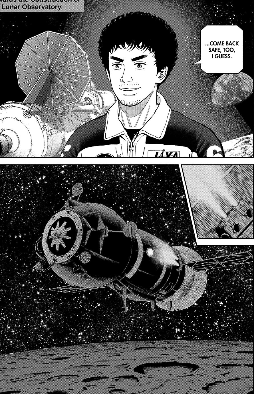 Read Space Brothers Manga Online