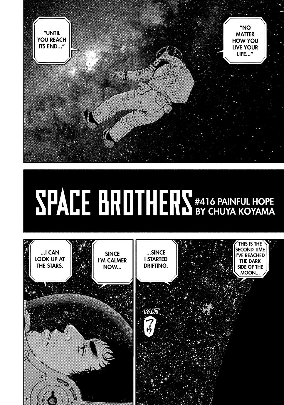 Read Space Brothers Manga Online