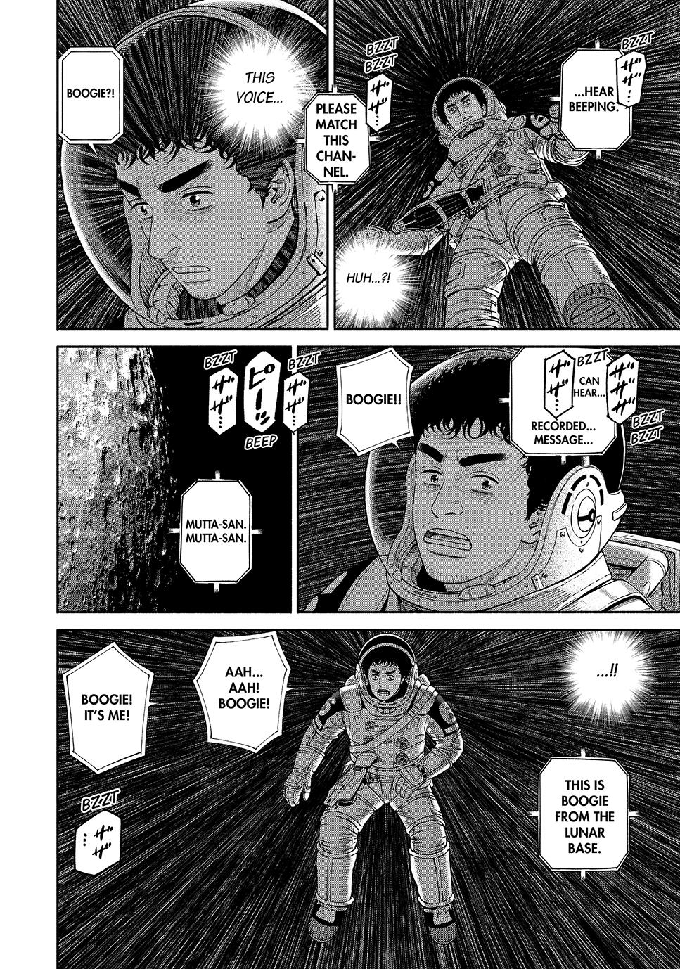 Read Space Brothers Manga Online