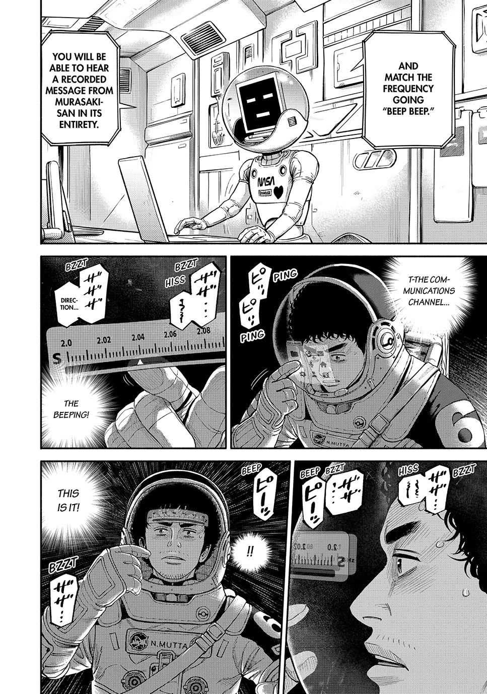 Read Space Brothers Manga Online