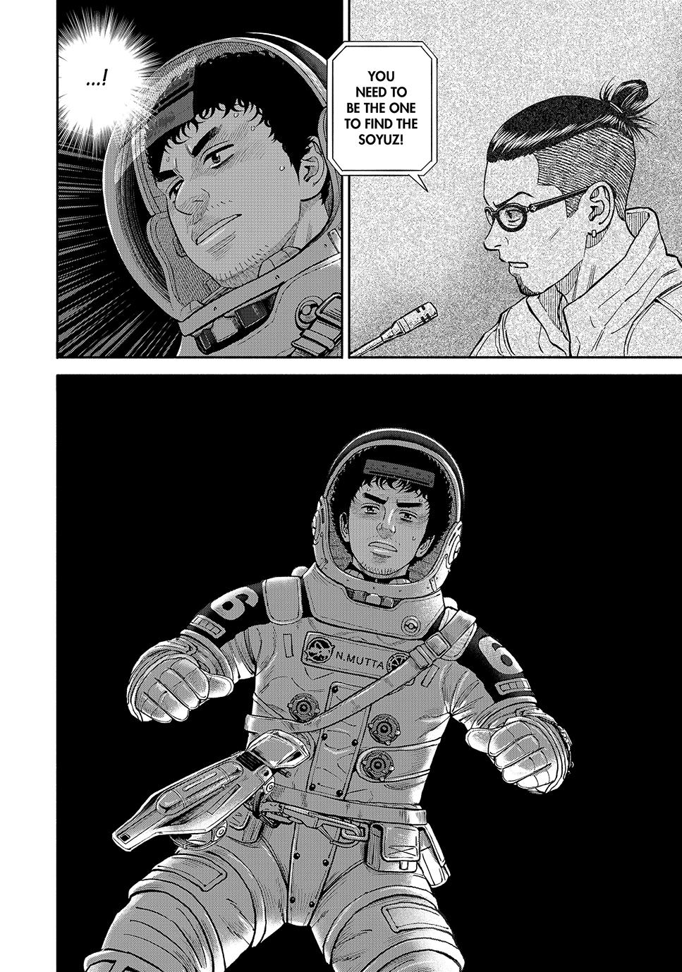 Read Space Brothers Manga Online