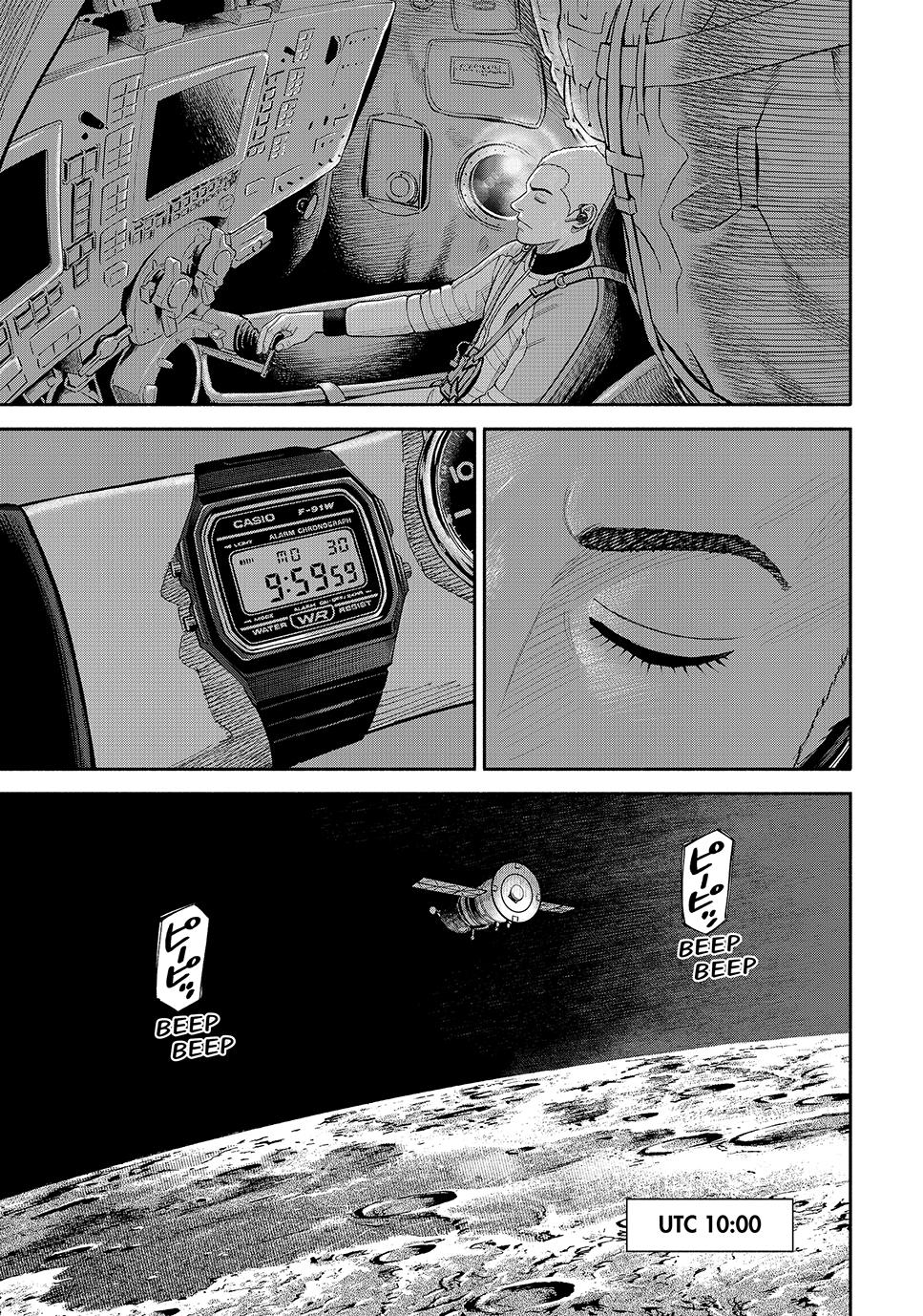 Read Space Brothers Manga Online
