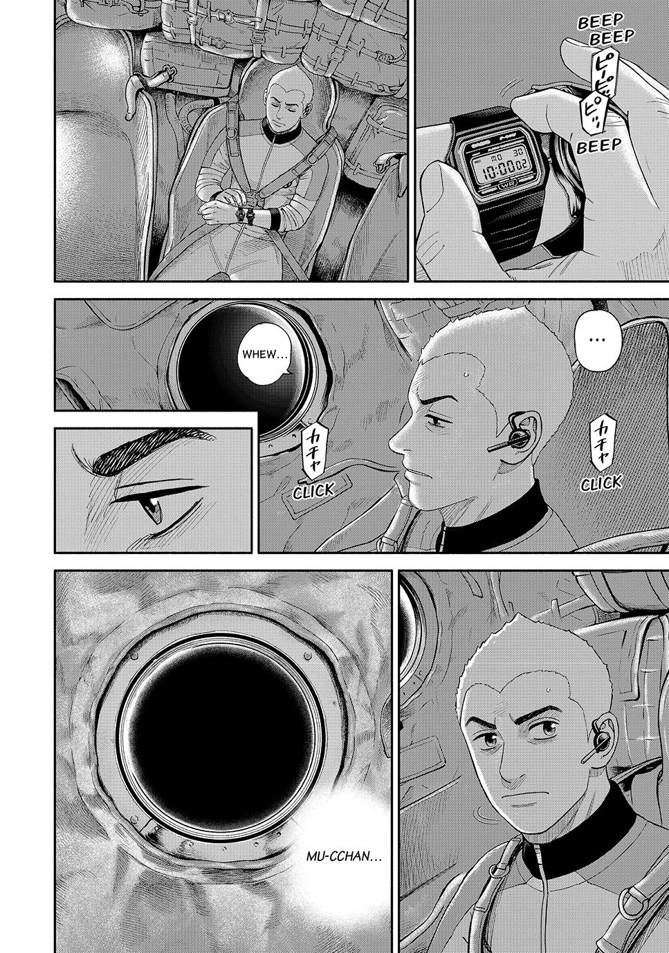 Read Space Brothers Manga Online