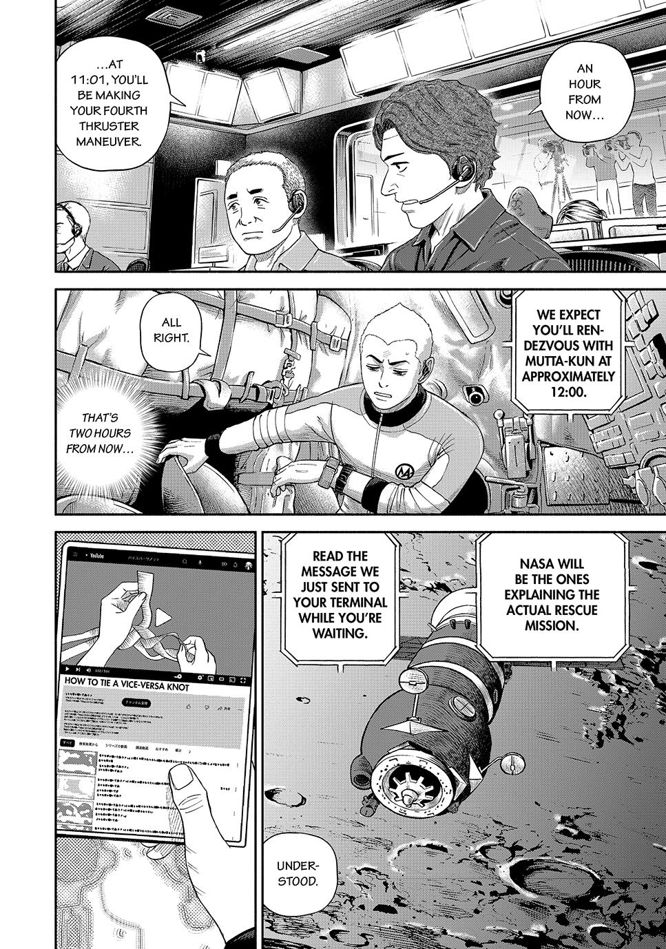 Read Space Brothers Manga Online