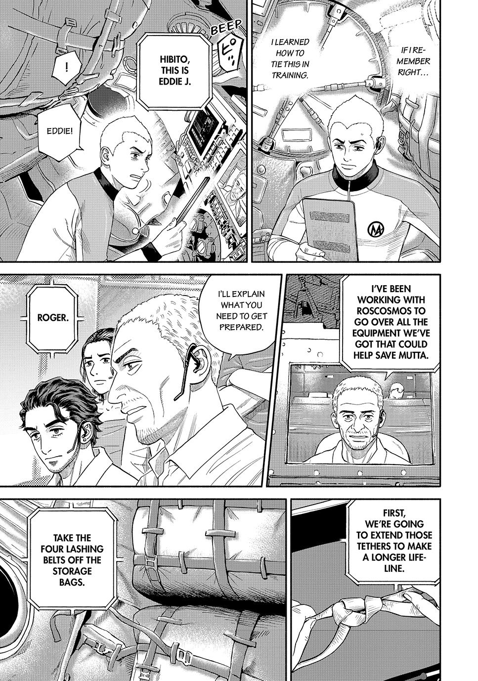 Read Space Brothers Manga Online