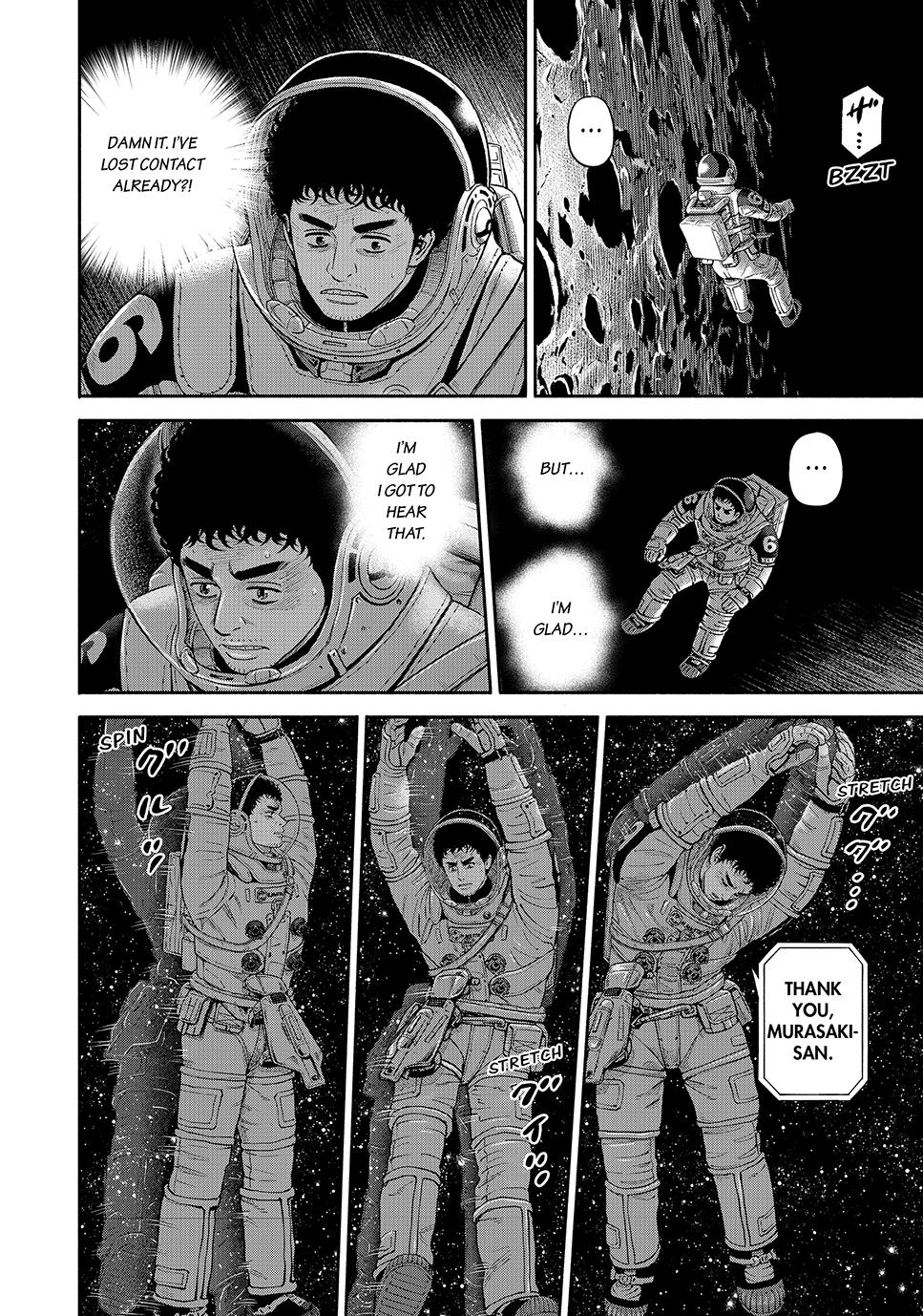 Read Space Brothers Manga Online