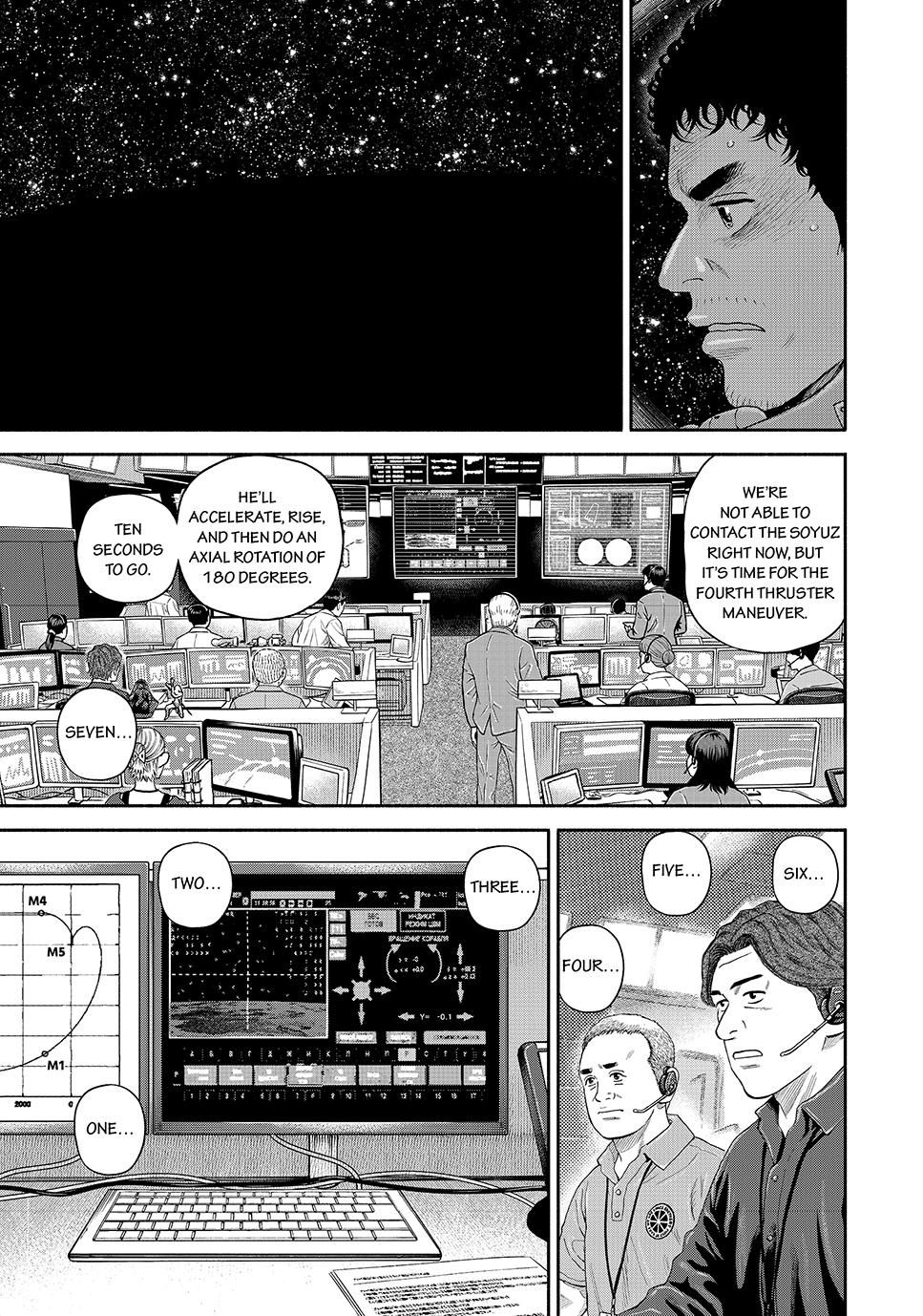 Read Space Brothers Manga Online