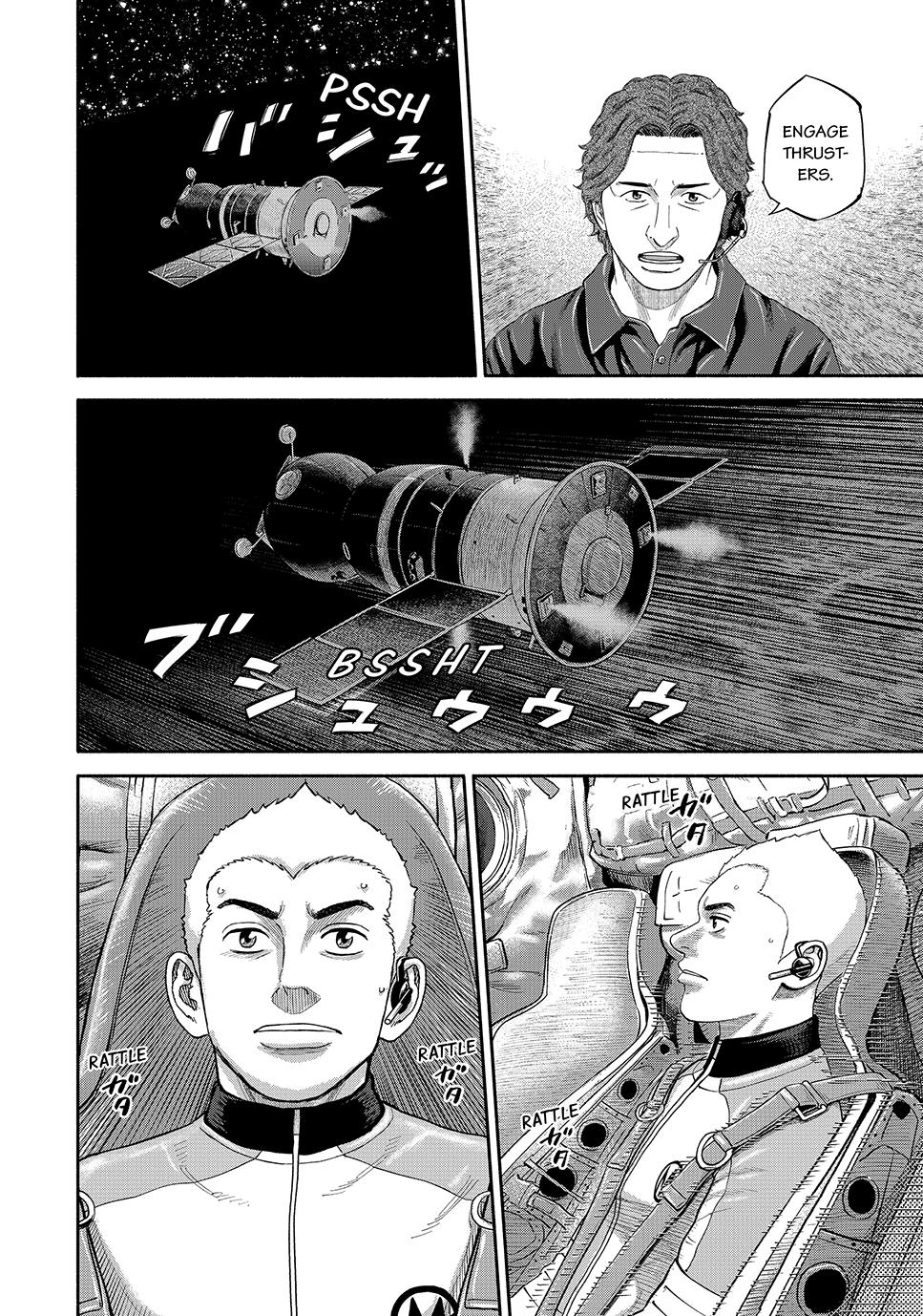 Read Space Brothers Manga Online