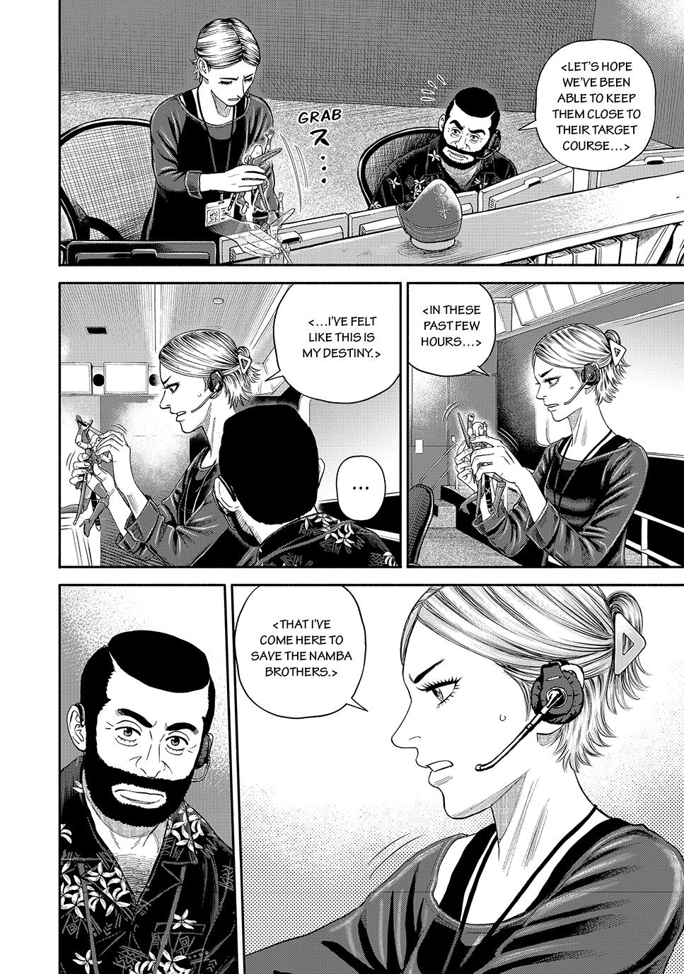 Read Space Brothers Manga Online