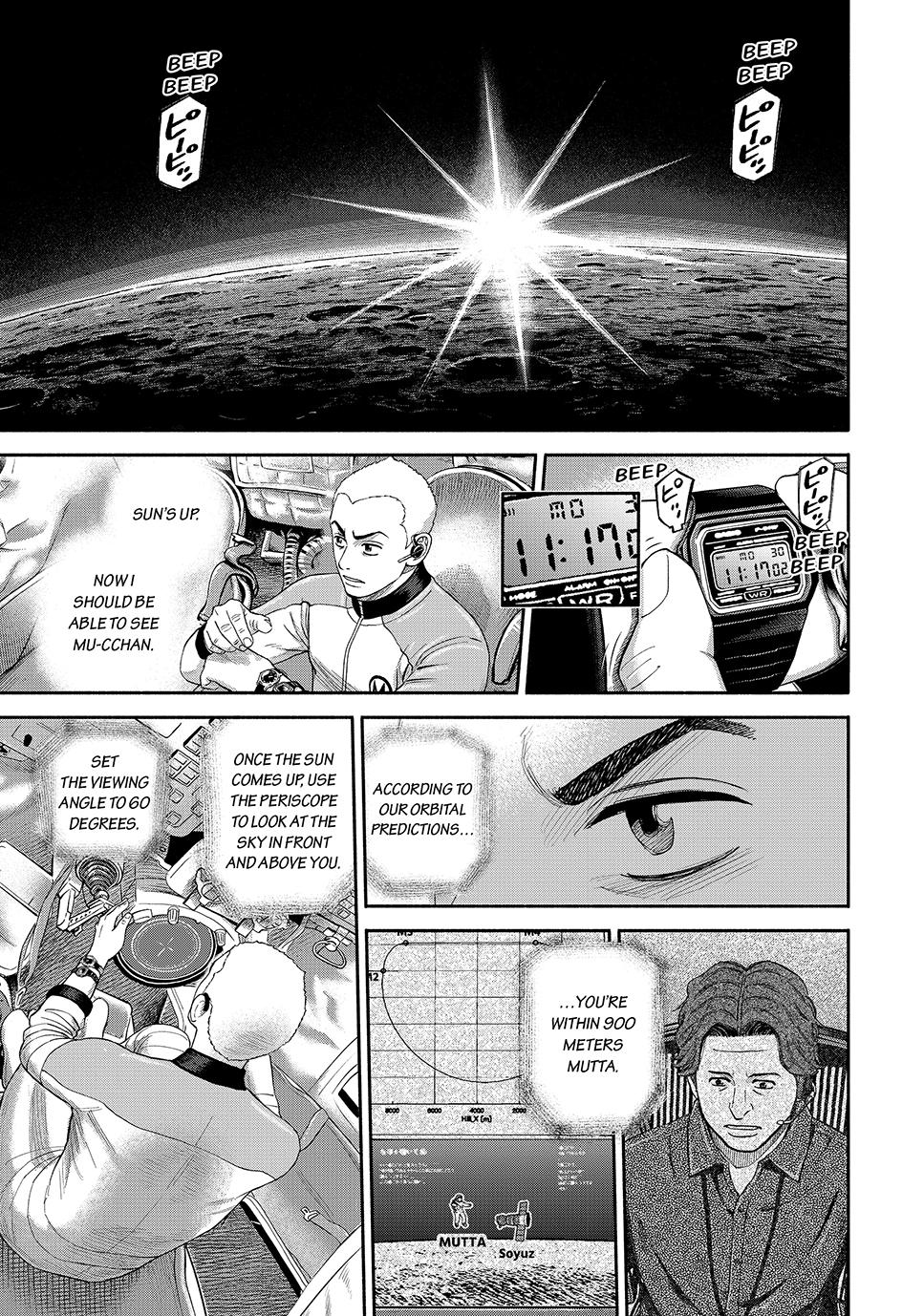 Read Space Brothers Manga Online