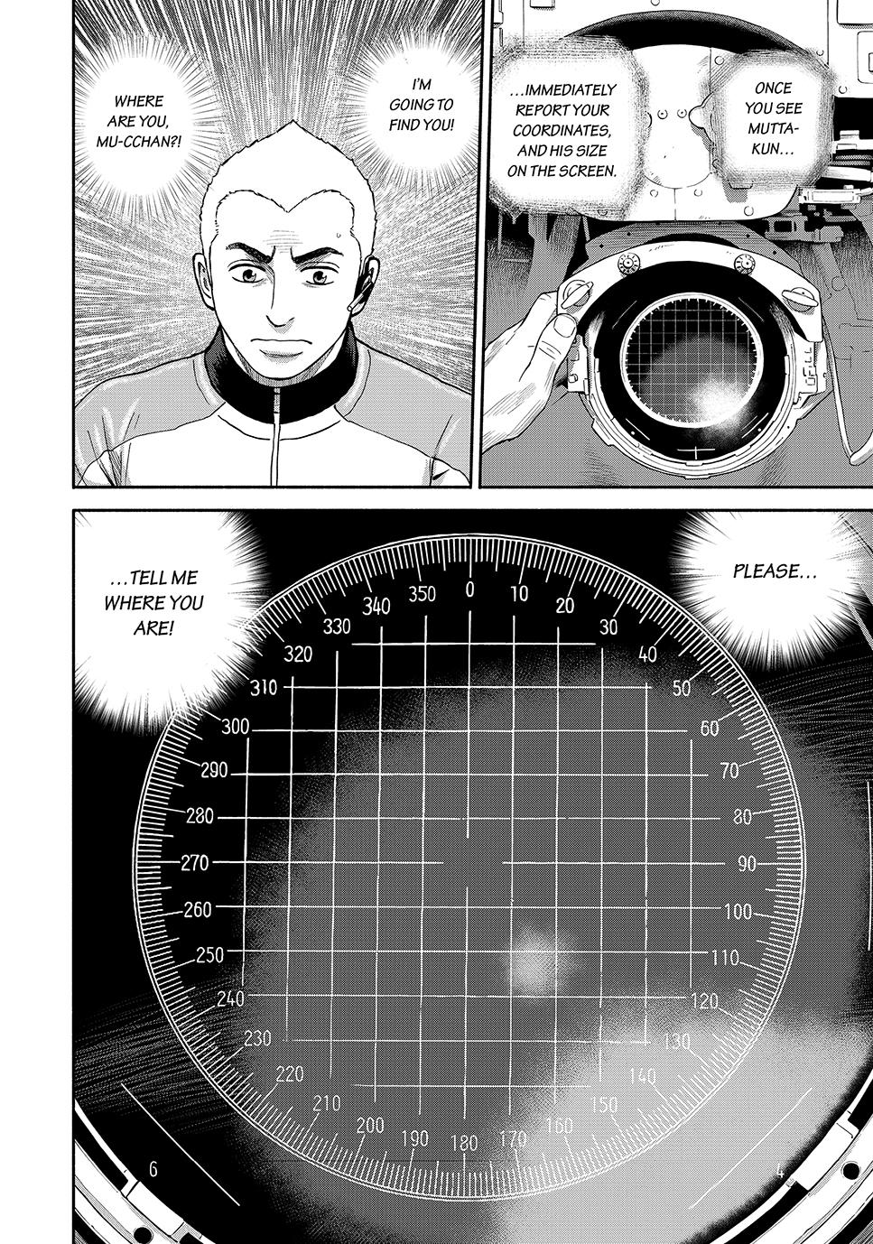 Read Space Brothers Manga Online