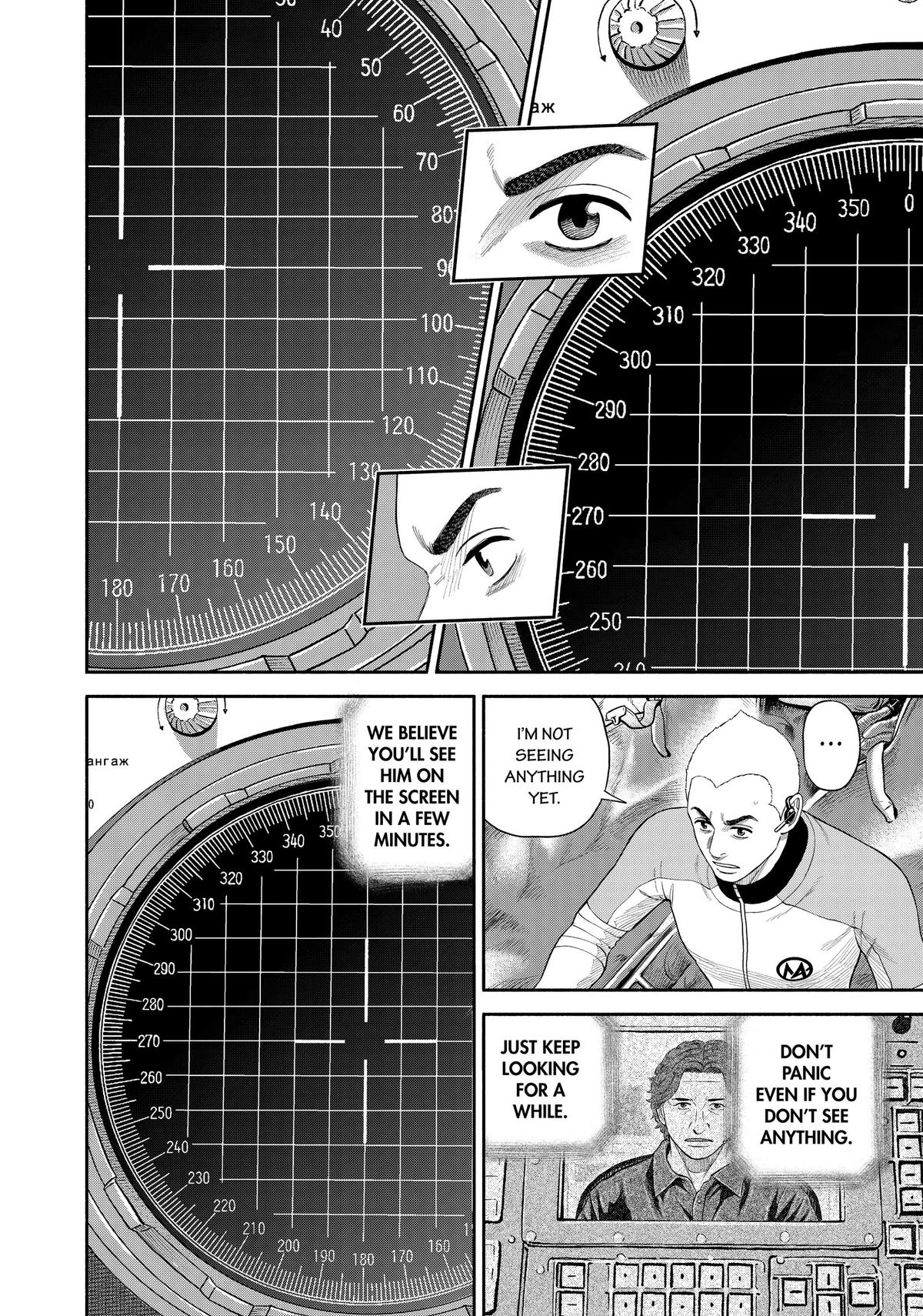 Read Space Brothers Manga Online