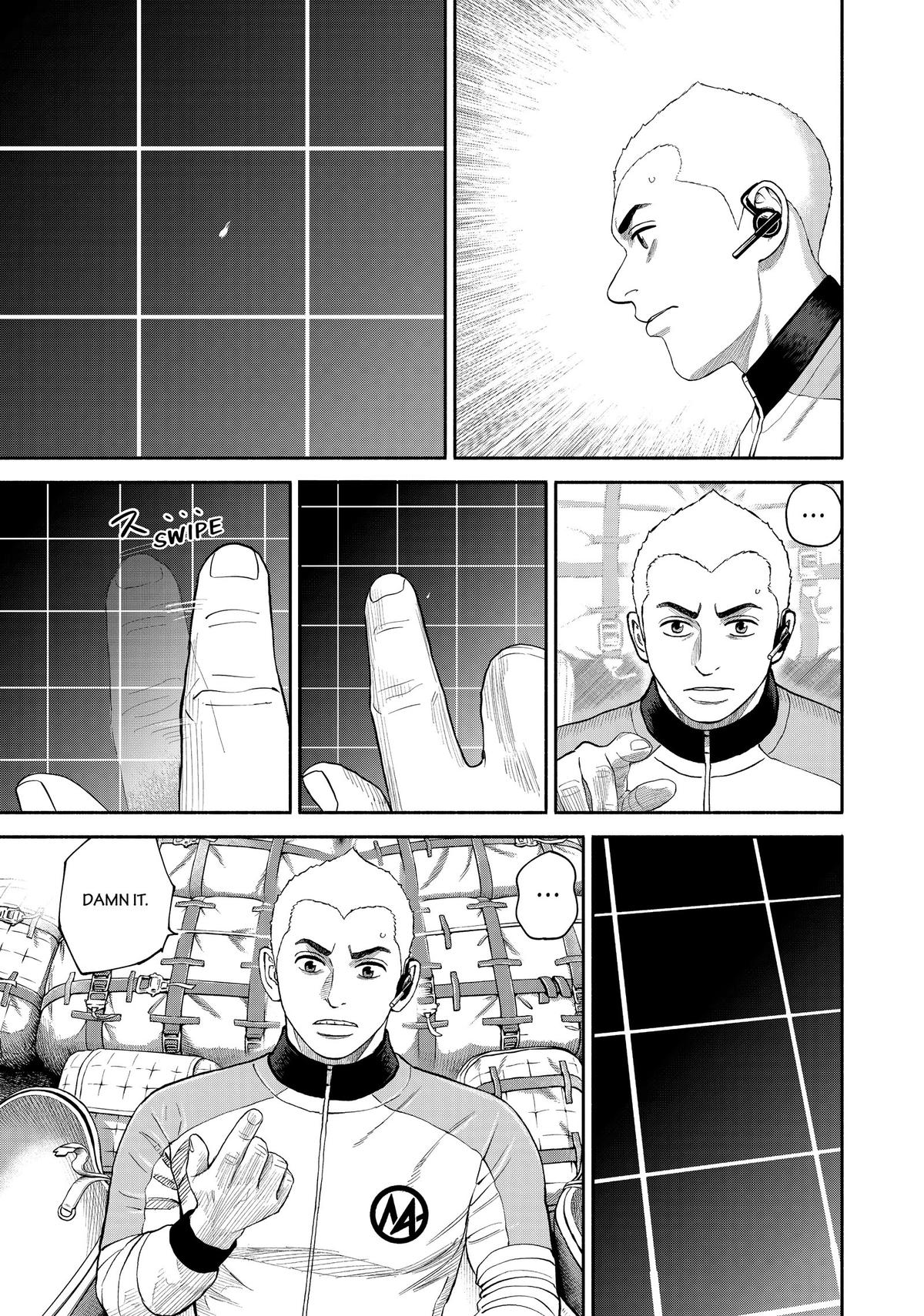 Read Space Brothers Manga Online