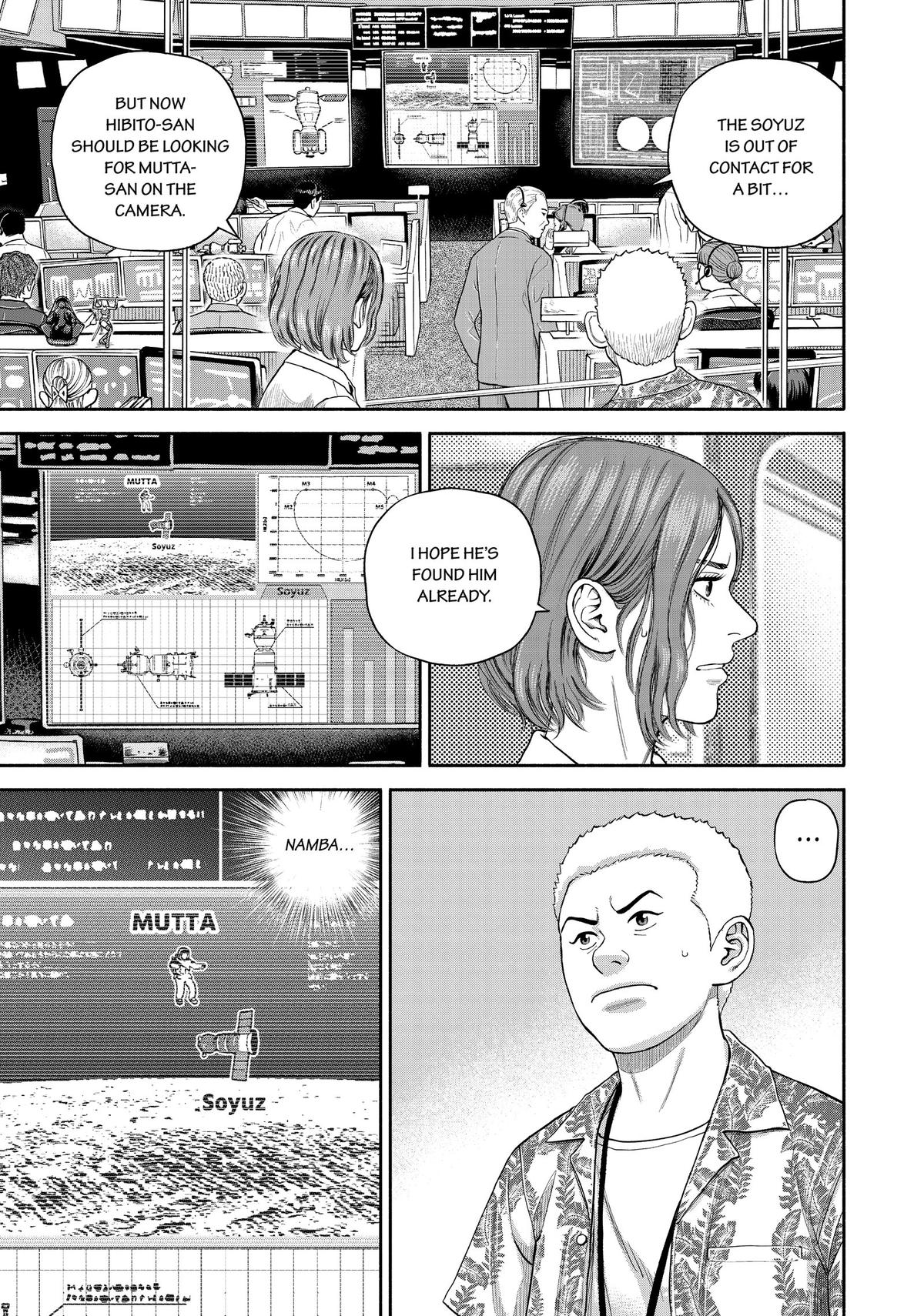 Read Space Brothers Manga Online