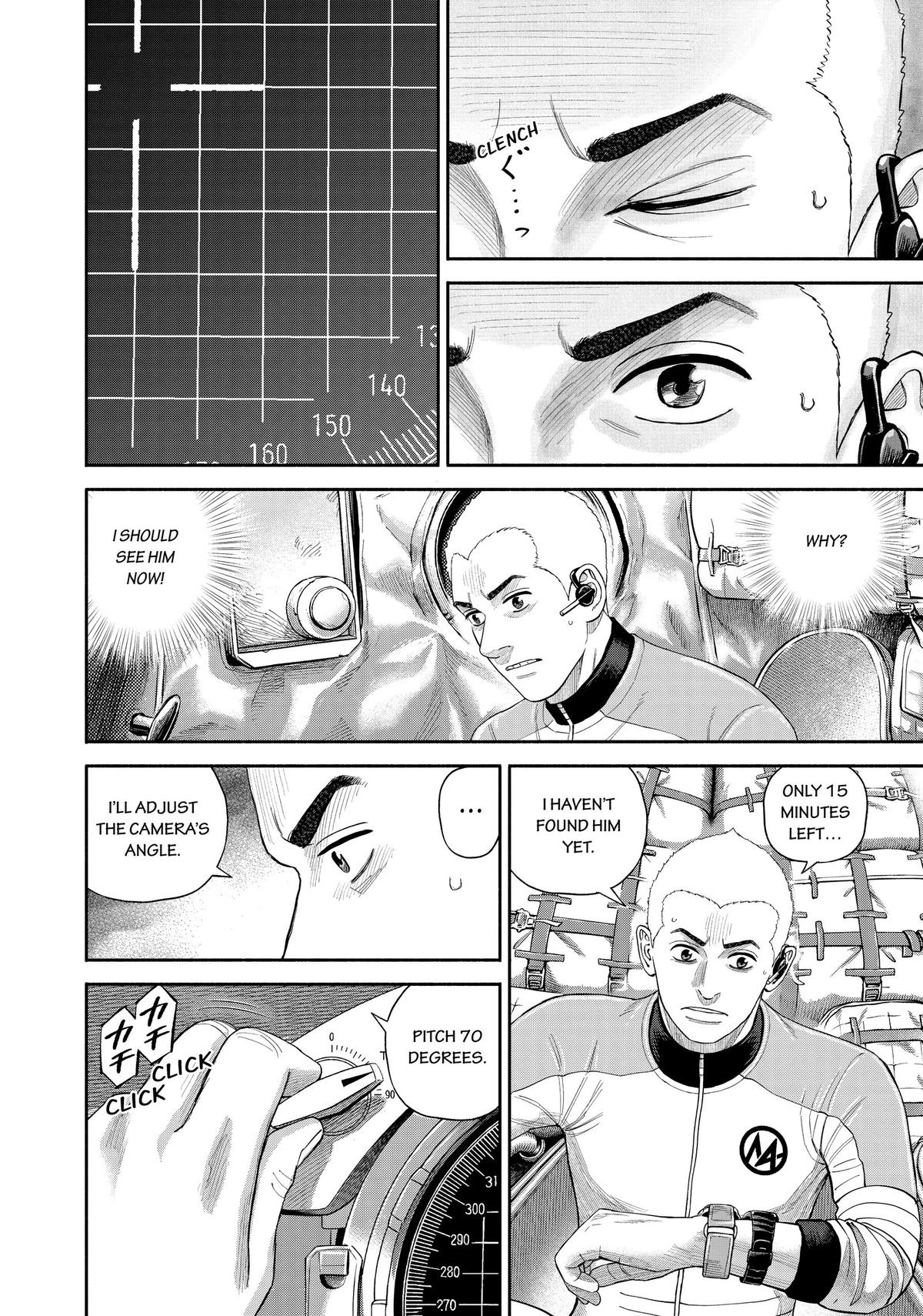 Read Space Brothers Manga Online