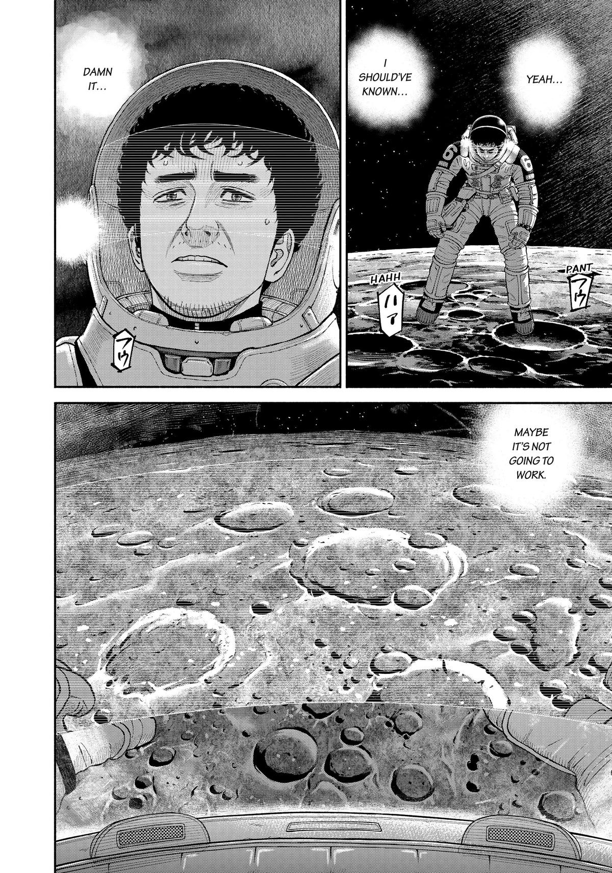 Read Space Brothers Manga Online