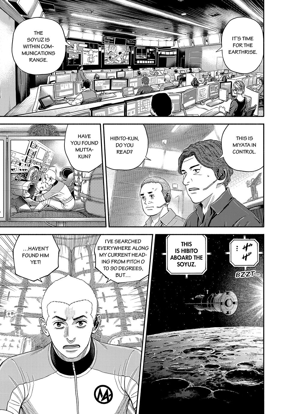 Read Space Brothers Manga Online