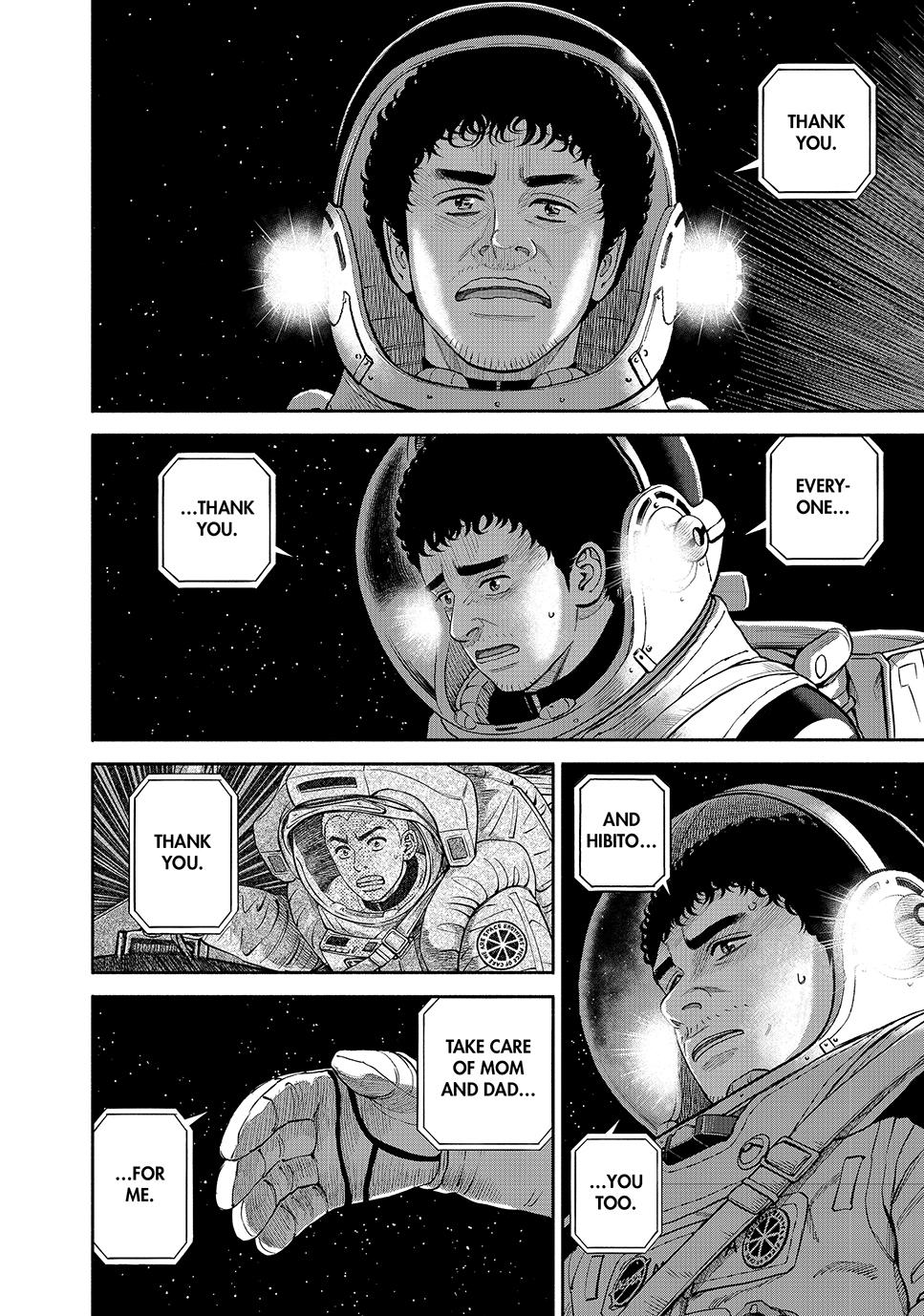 Read Space Brothers Manga Online